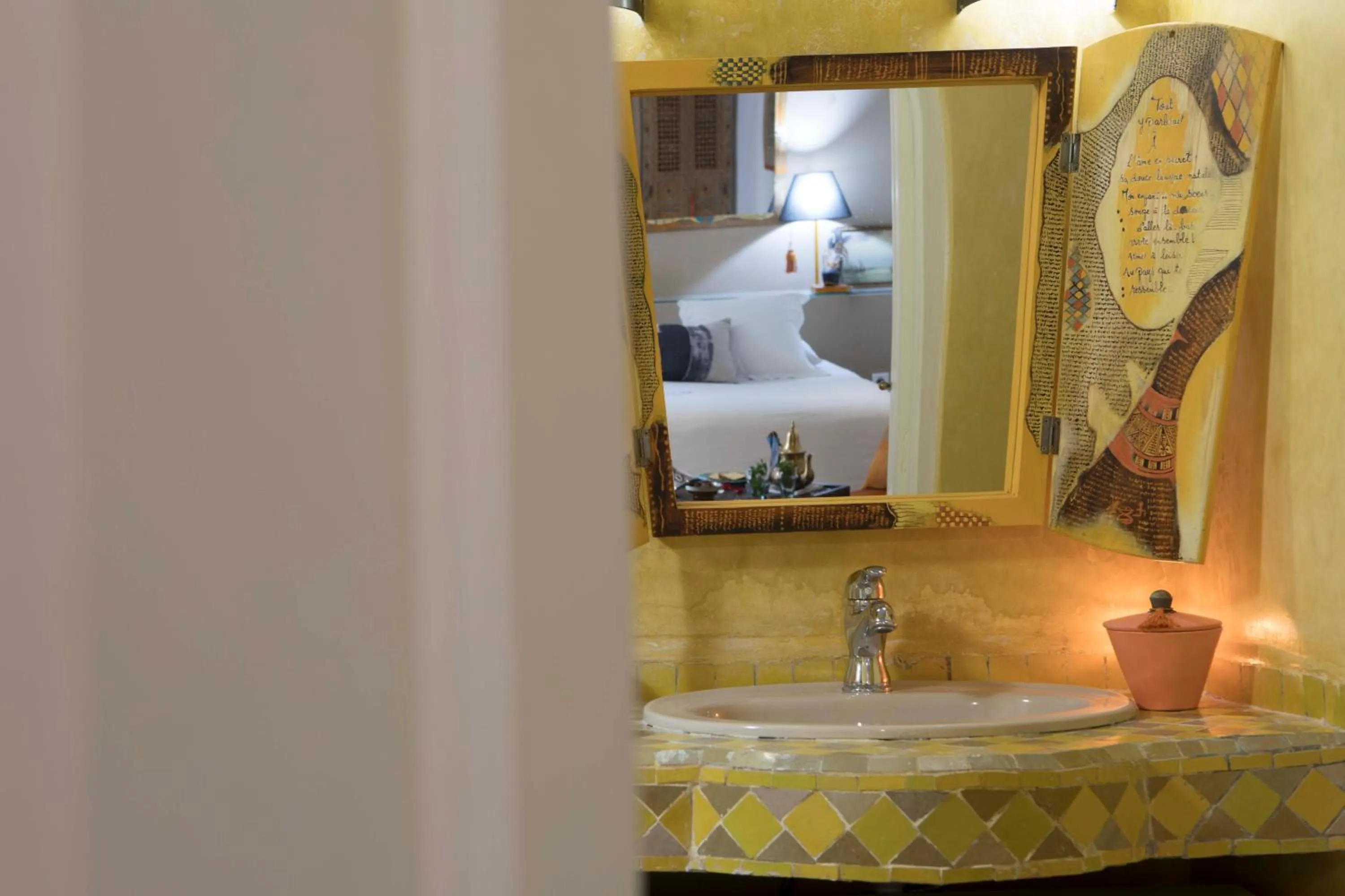 Other in Riad Emotion