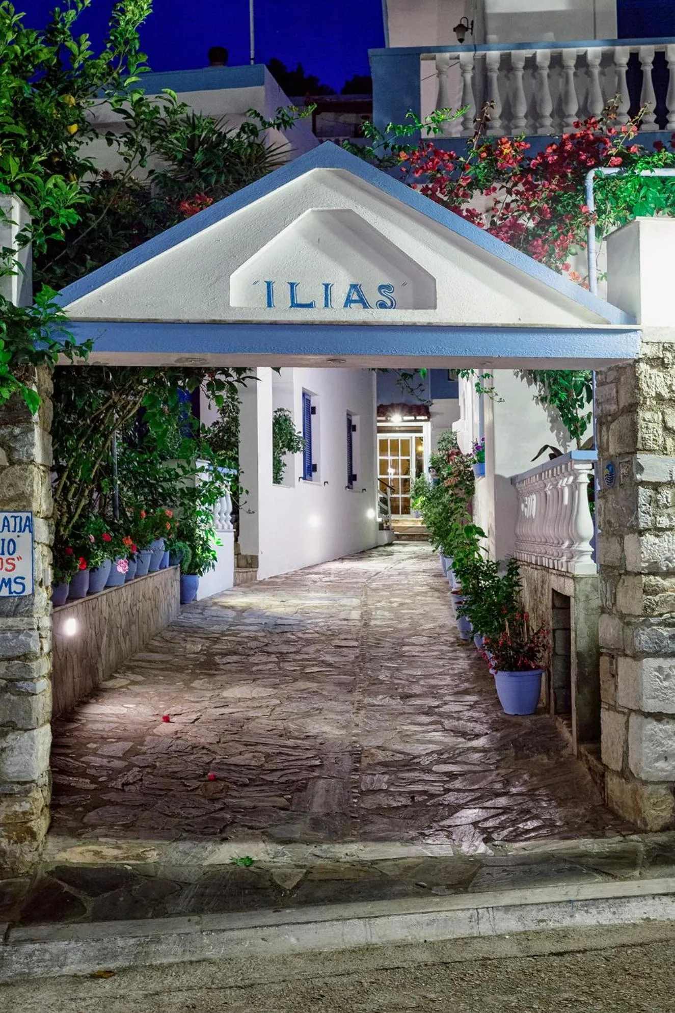 Ilias Studios