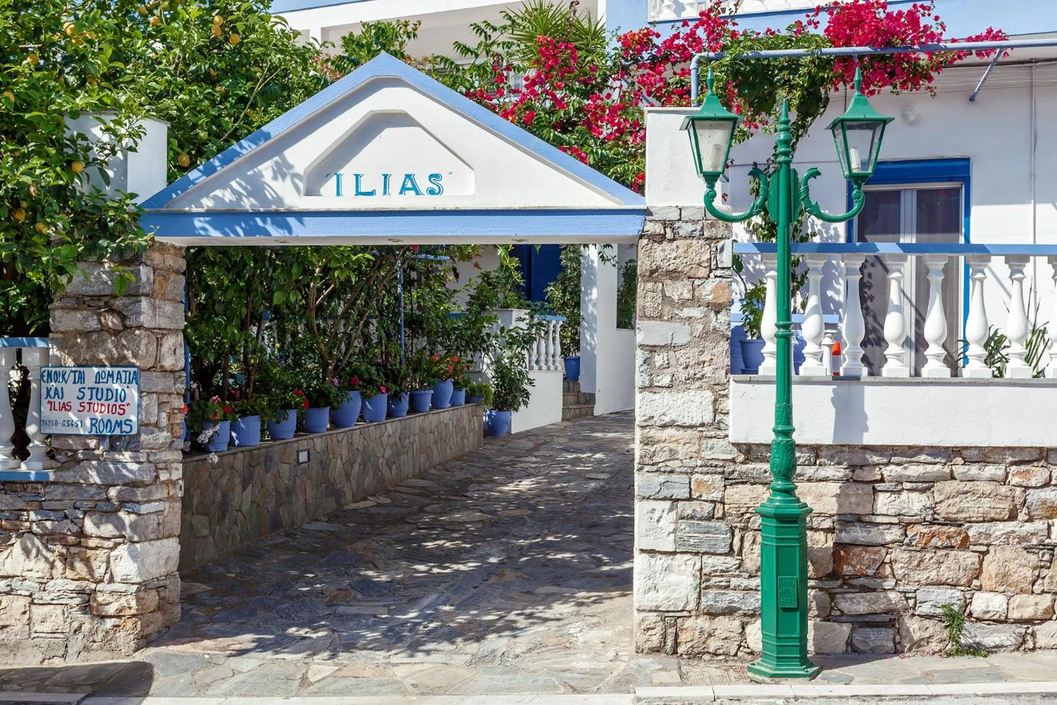 Ilias Studios