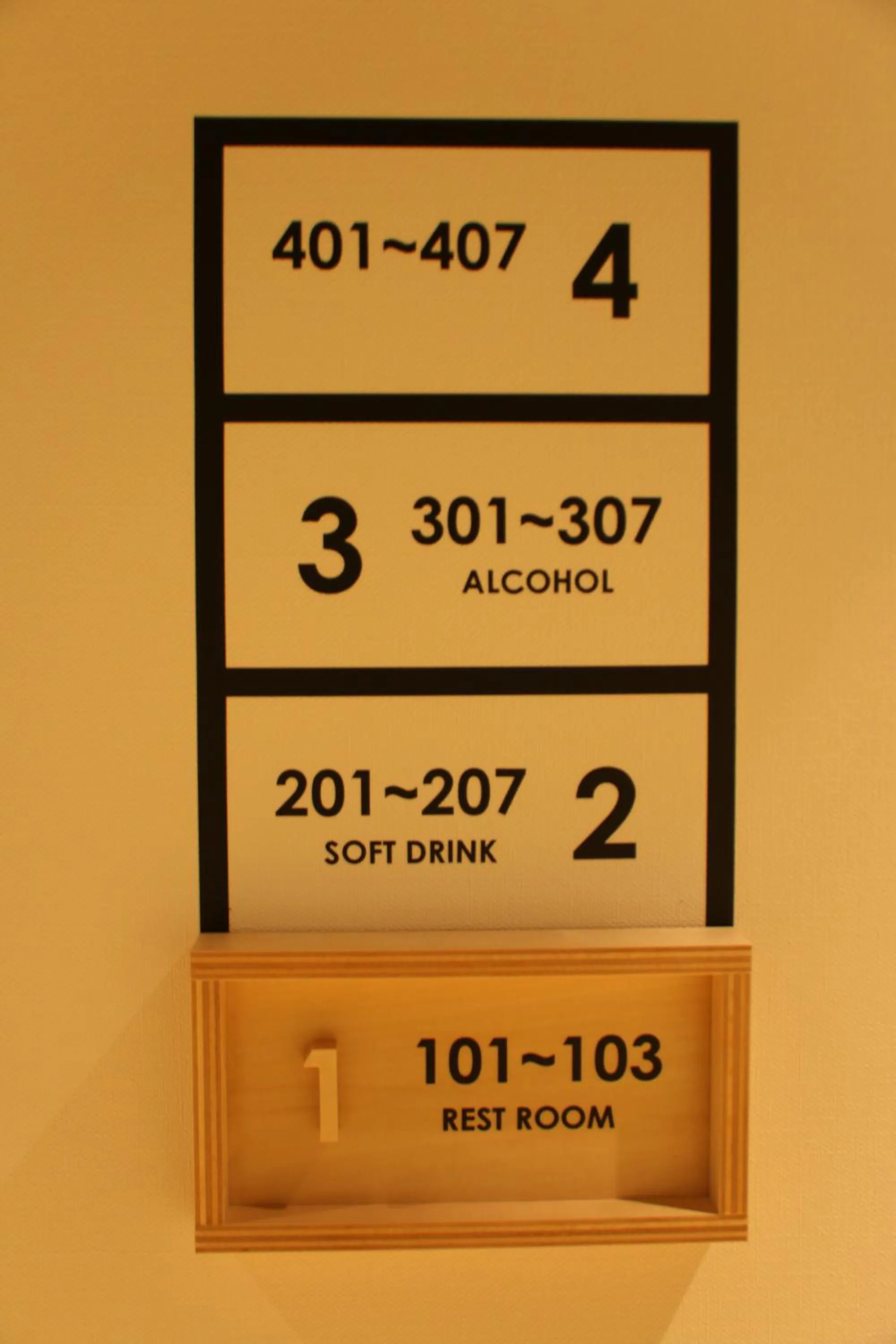 Floor plan in Hotel 3 O'Clock Tennoji