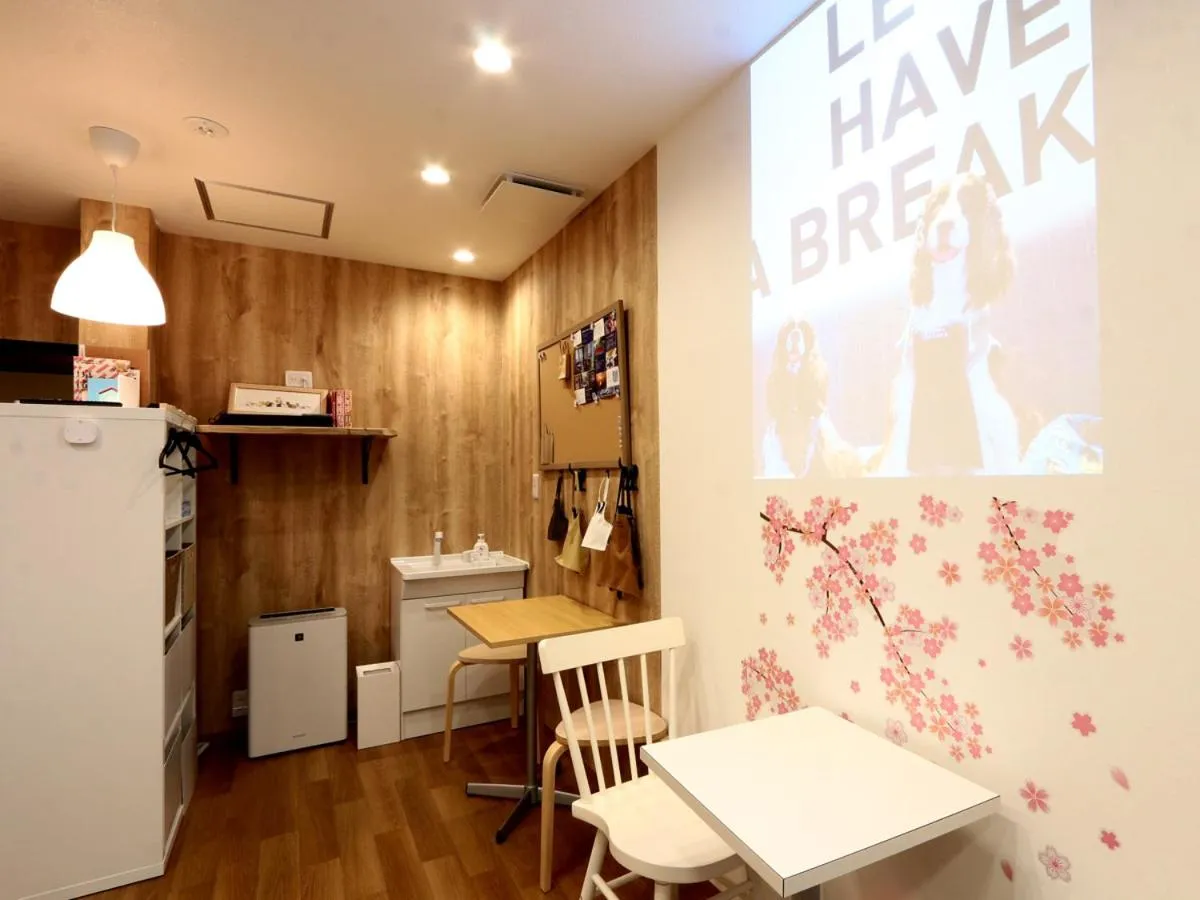 Hotel 3 O'Clock Tennoji