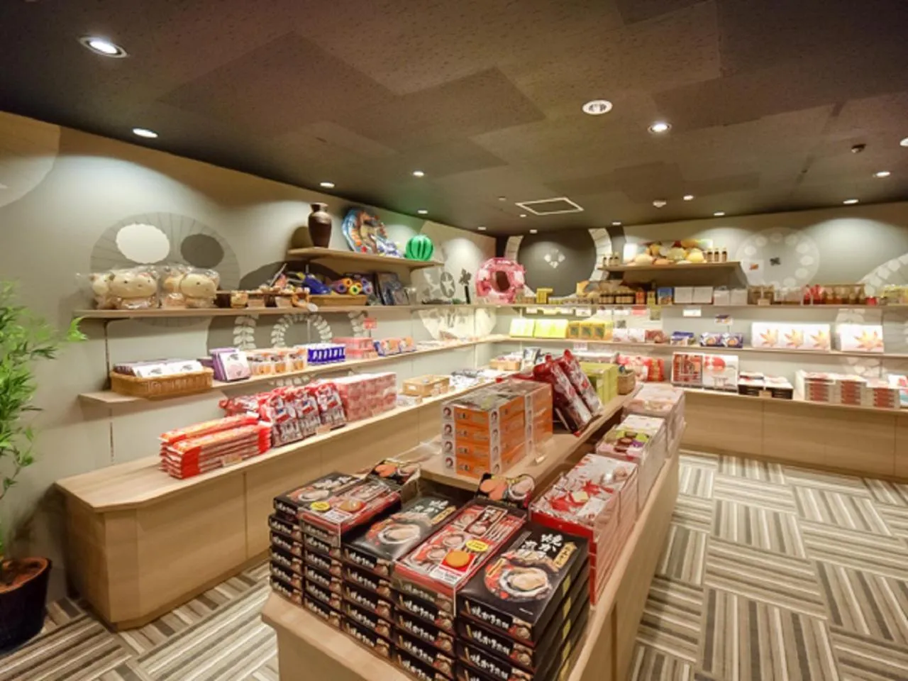 Communal lounge/ TV room in LiVEMAX RESORT Aki Miyajima