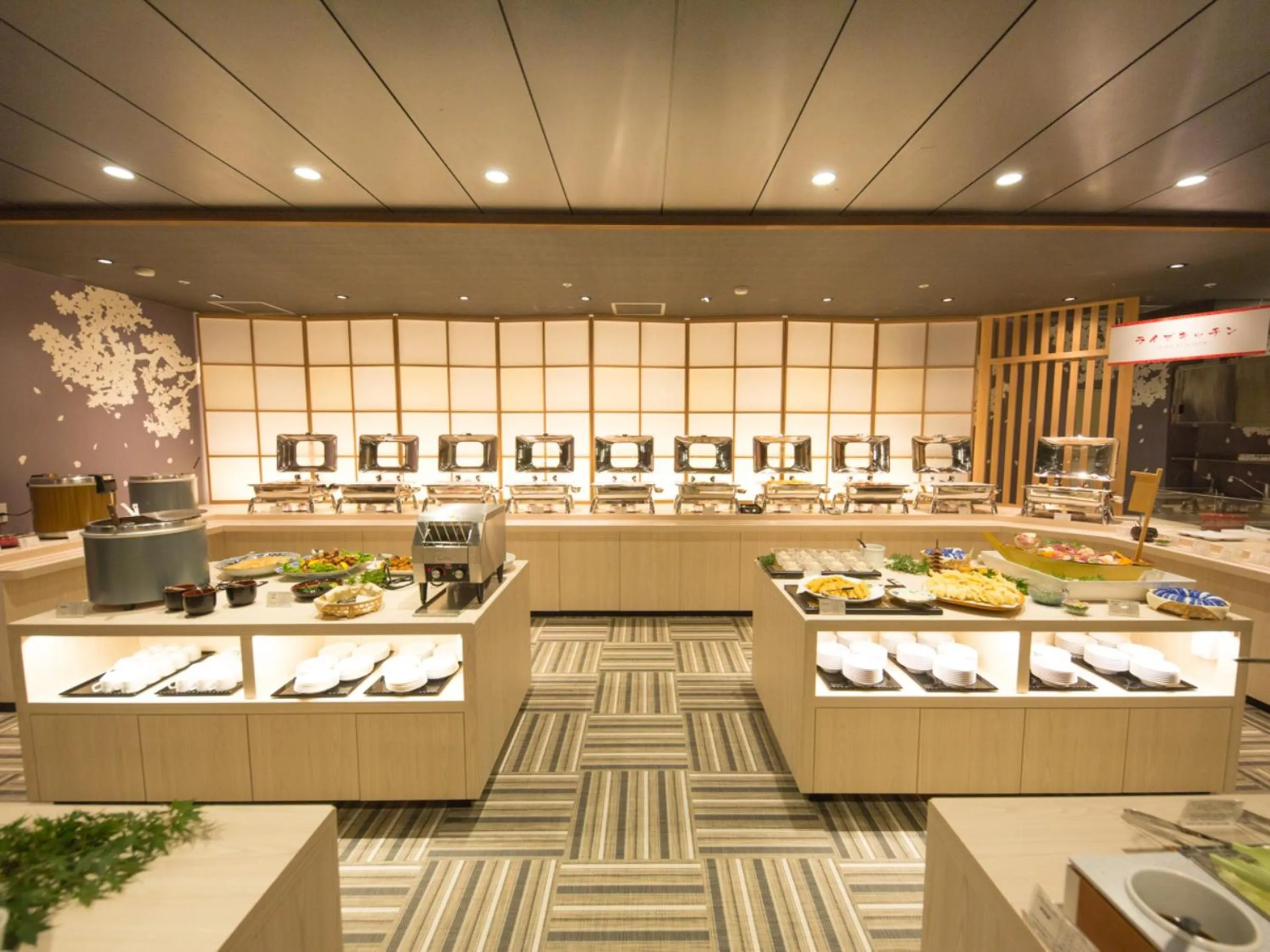 LiVEMAX RESORT Aki Miyajima