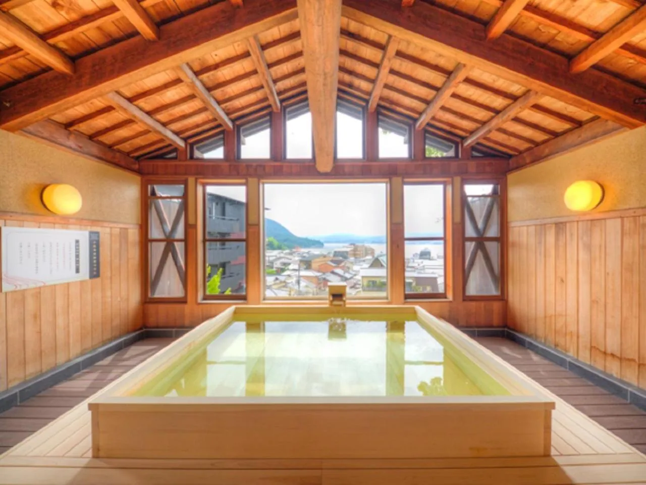 Hot Spring Bath in LiVEMAX RESORT Aki Miyajima