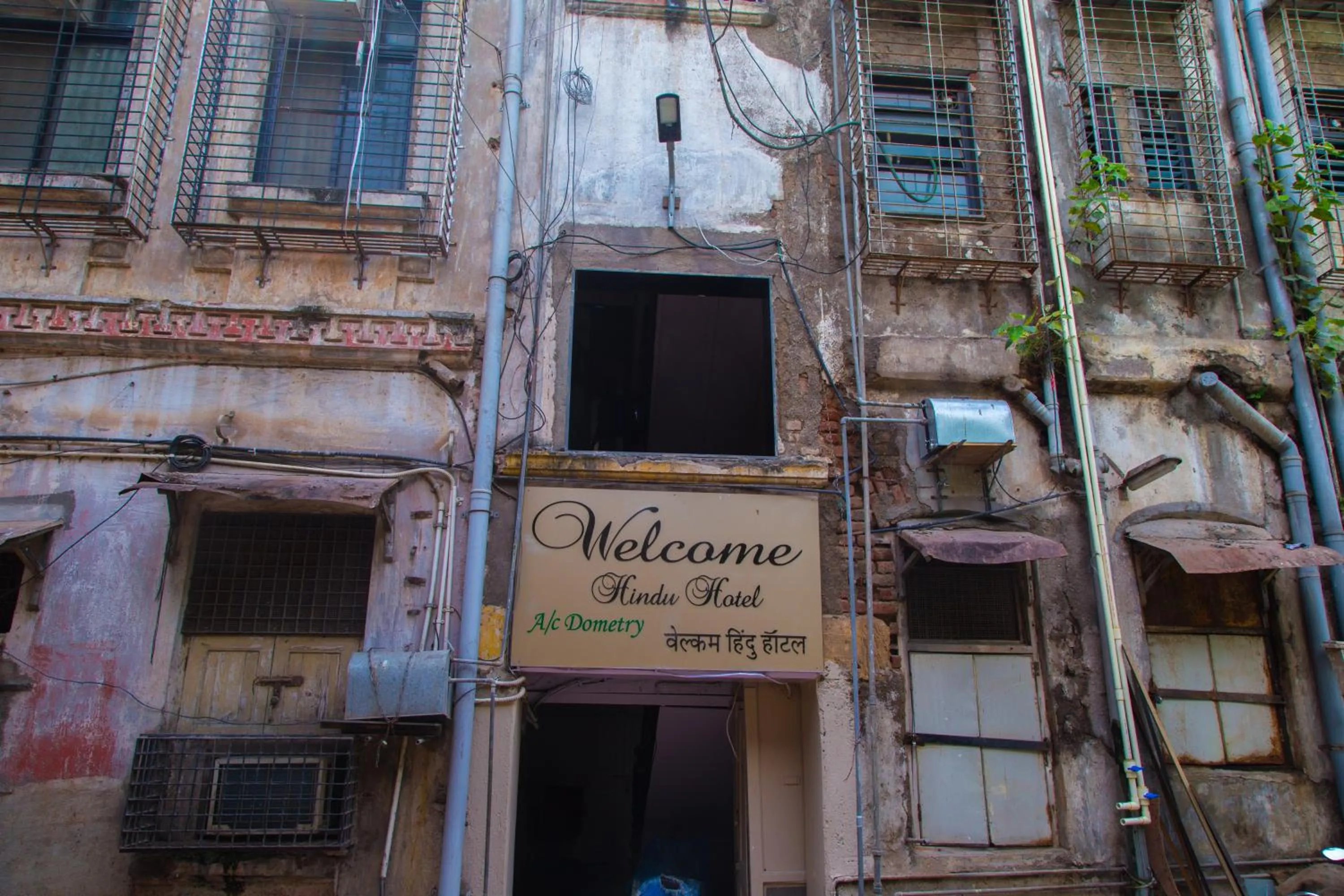 Facade/entrance in Hotel Tourister