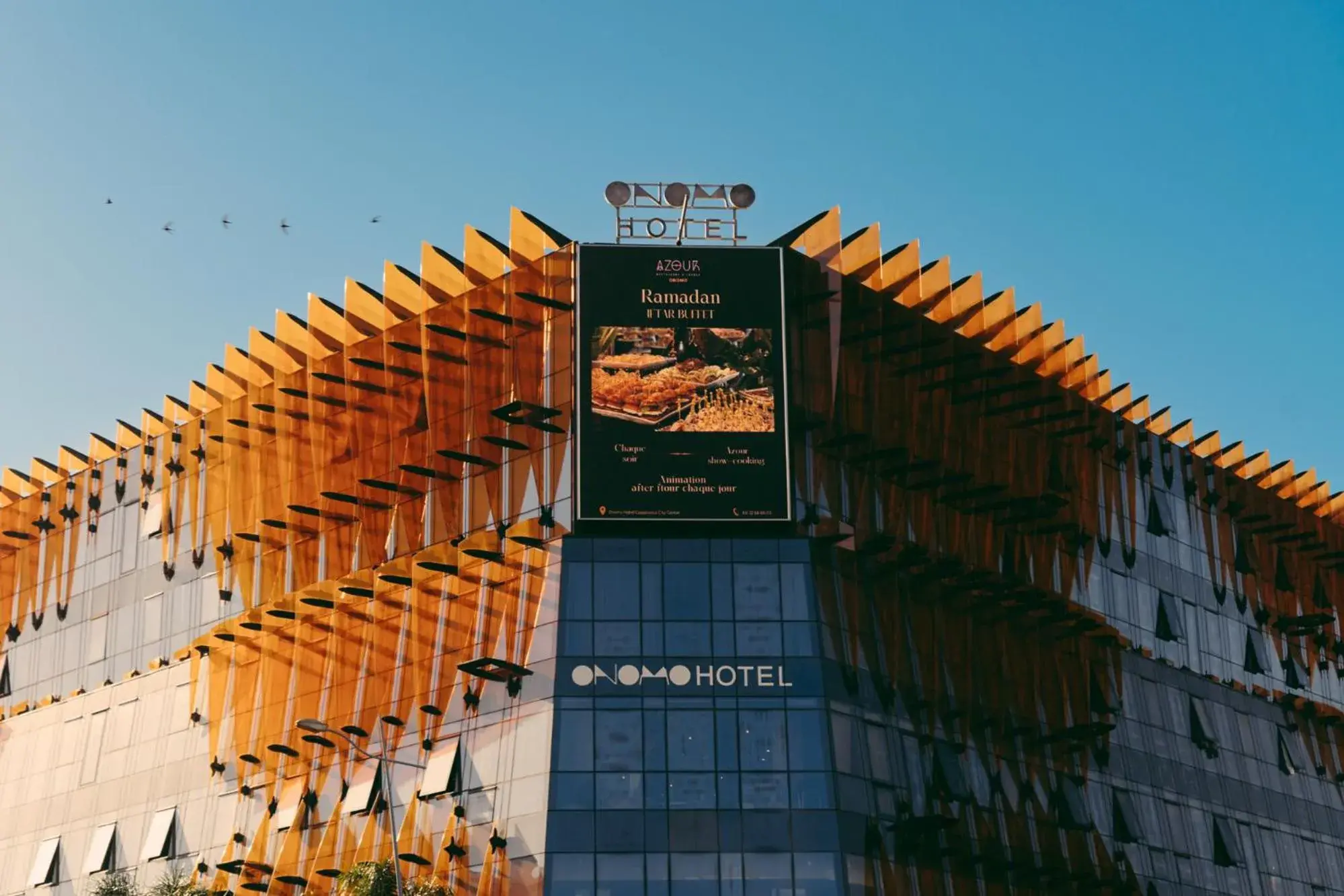 Property building in ONOMO Hotel Casablanca City Center Property building in ONOMO Hotel Casablanca City Center