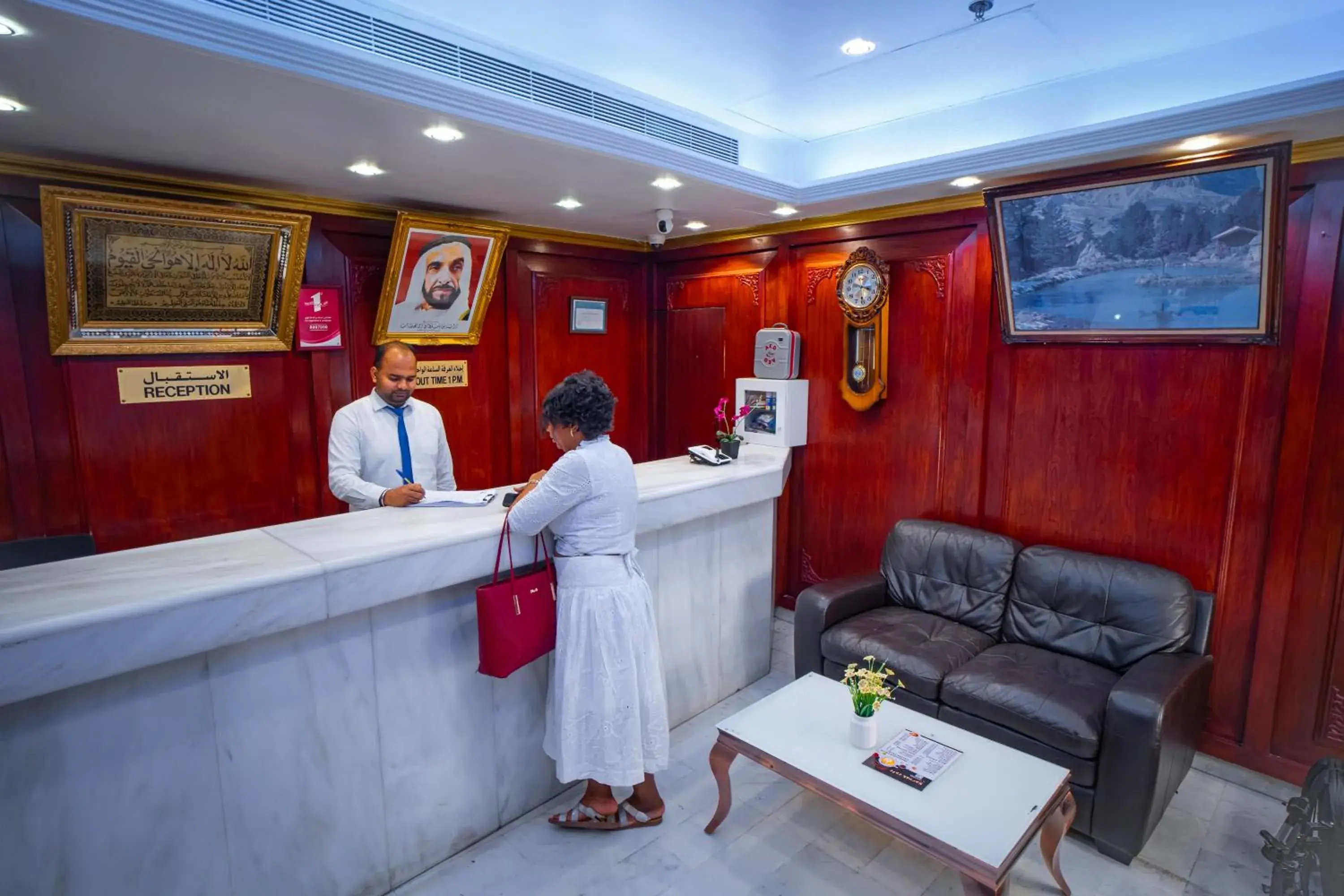 Lobby or reception in Al Karnak Hotel Lobby or reception in Al Karnak Hotel