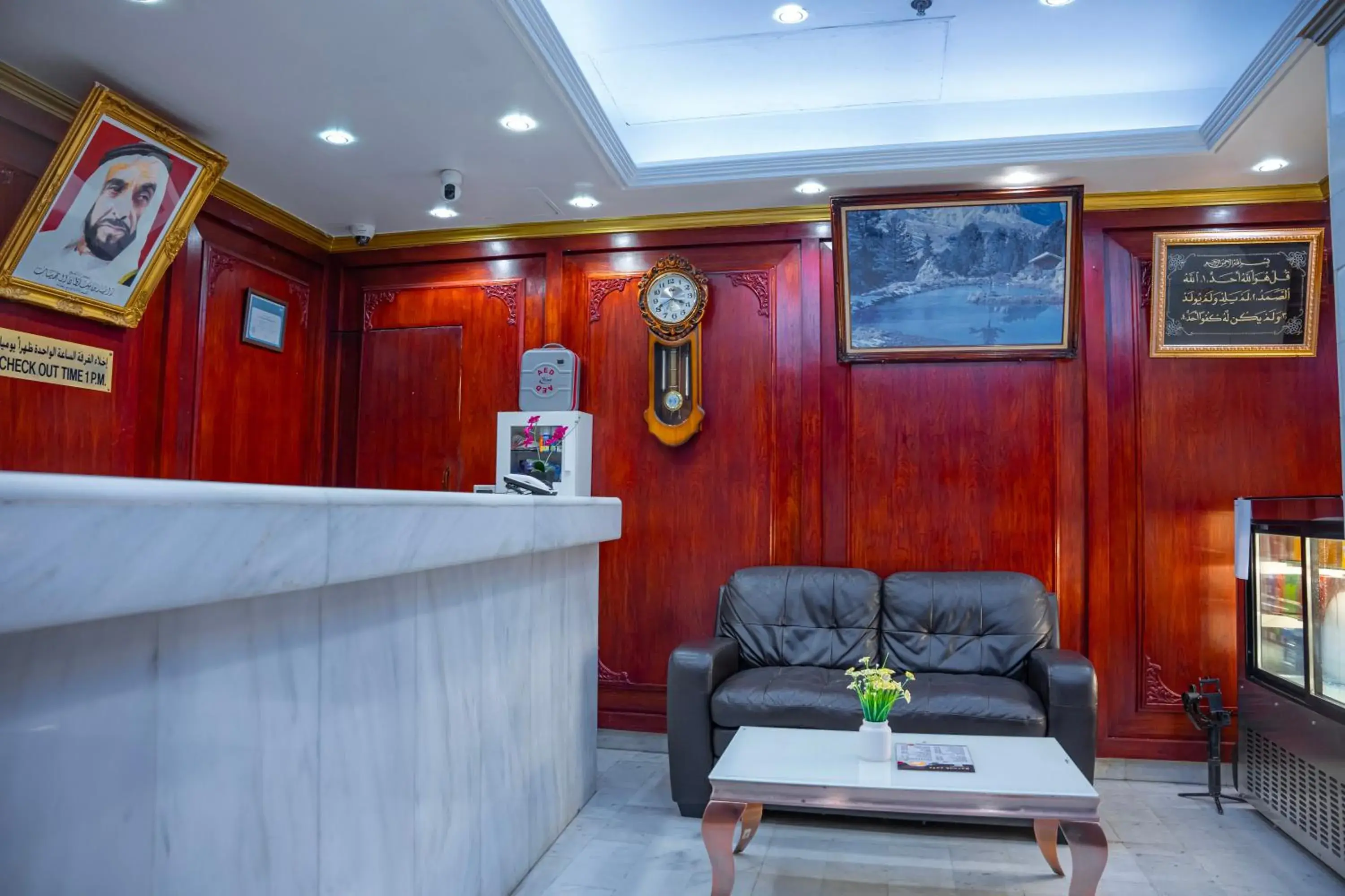 Lobby or reception in Al Karnak Hotel Lobby or reception in Al Karnak Hotel