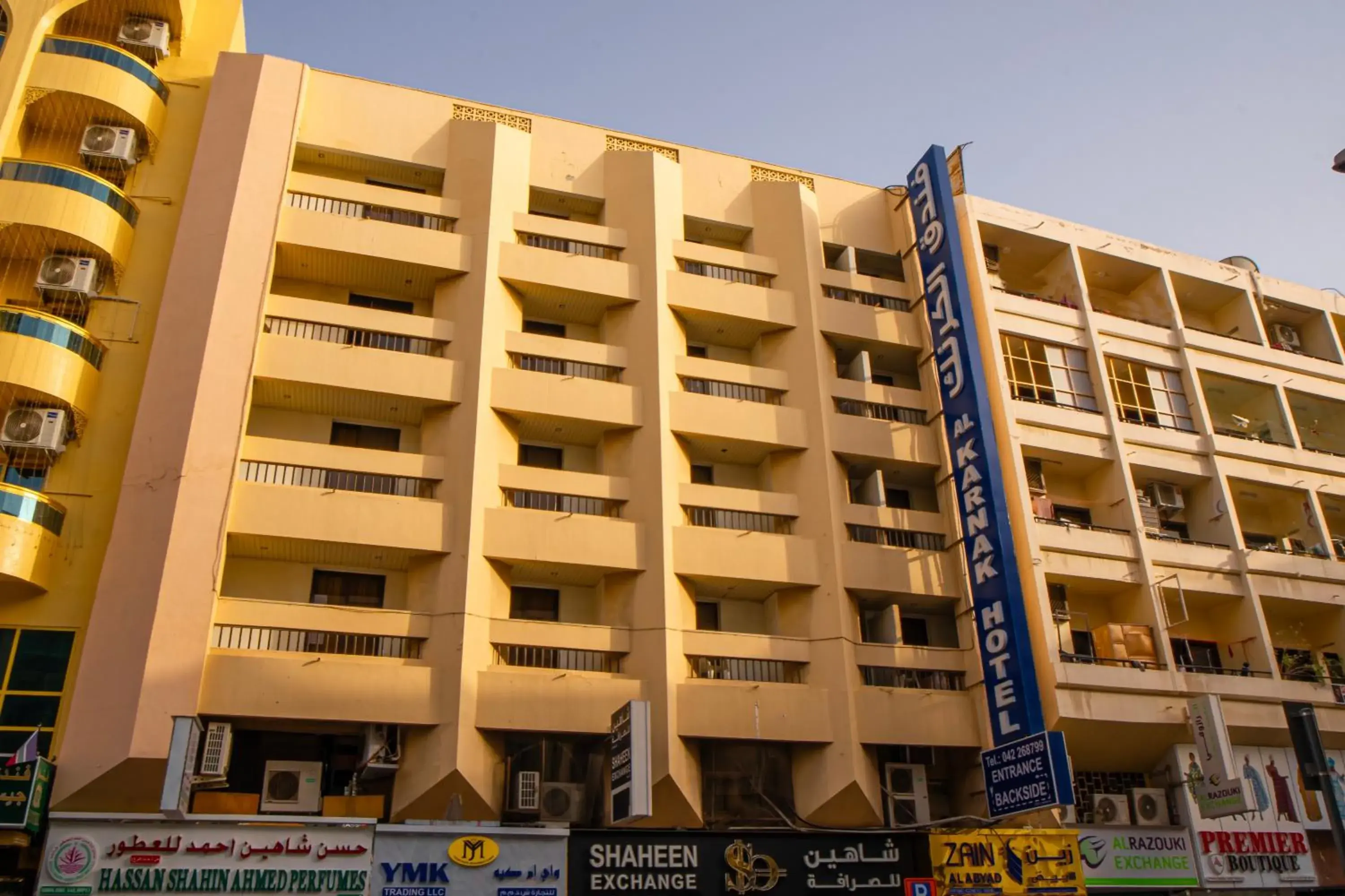 Property building in Al Karnak Hotel Property building in Al Karnak Hotel