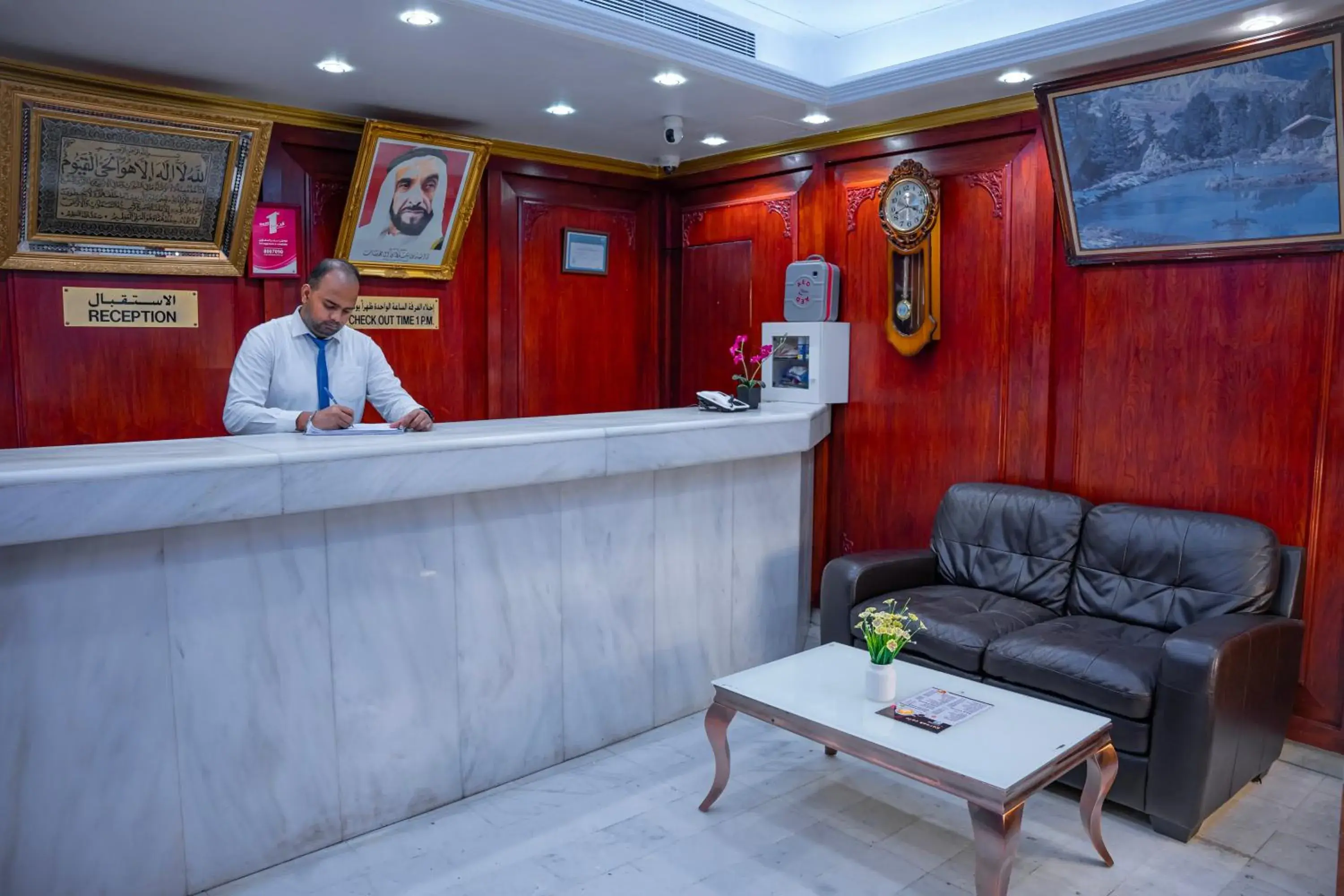 Lobby or reception in Al Karnak Hotel Lobby or reception in Al Karnak Hotel