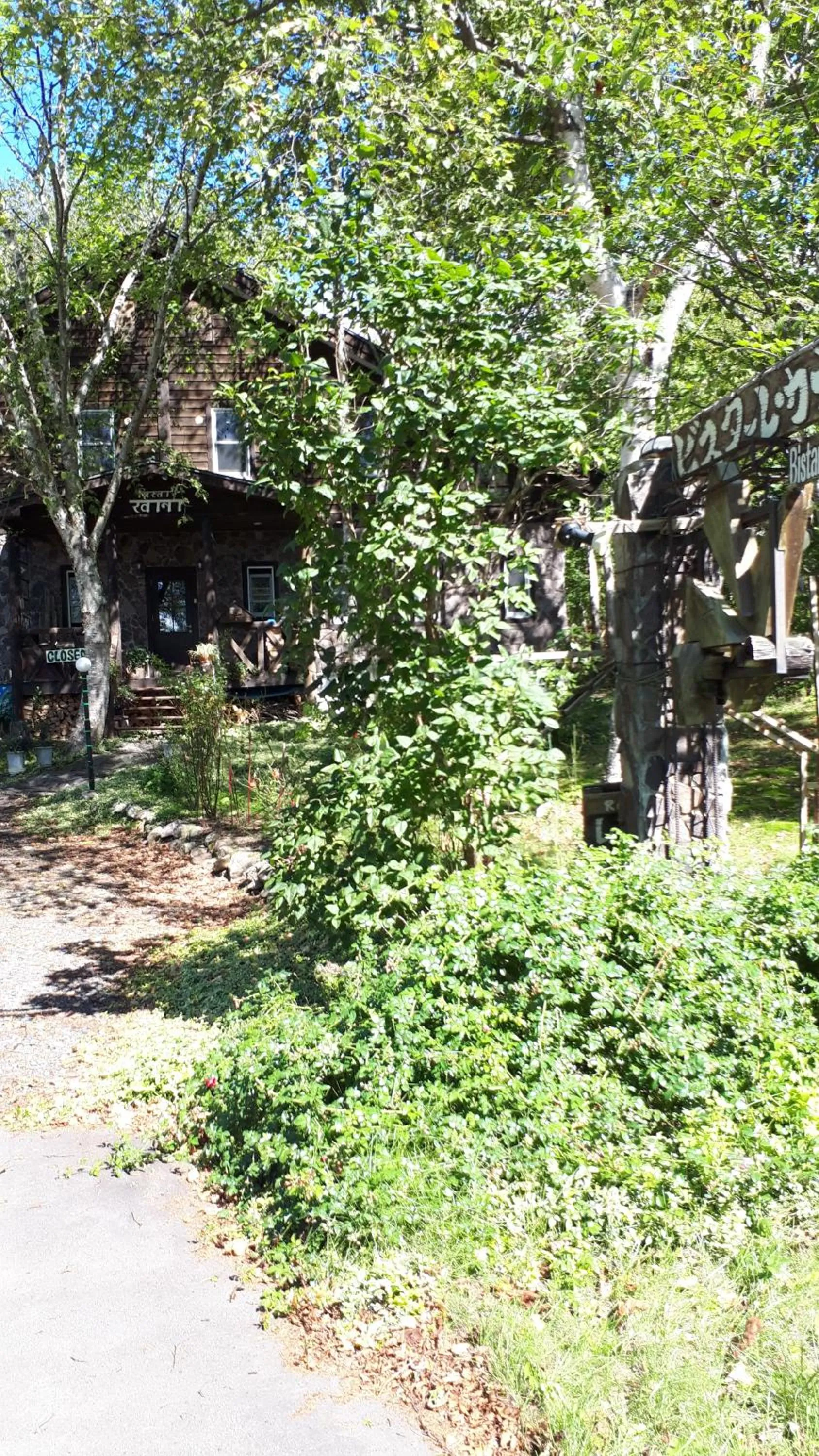 Property building in Bistare Kana