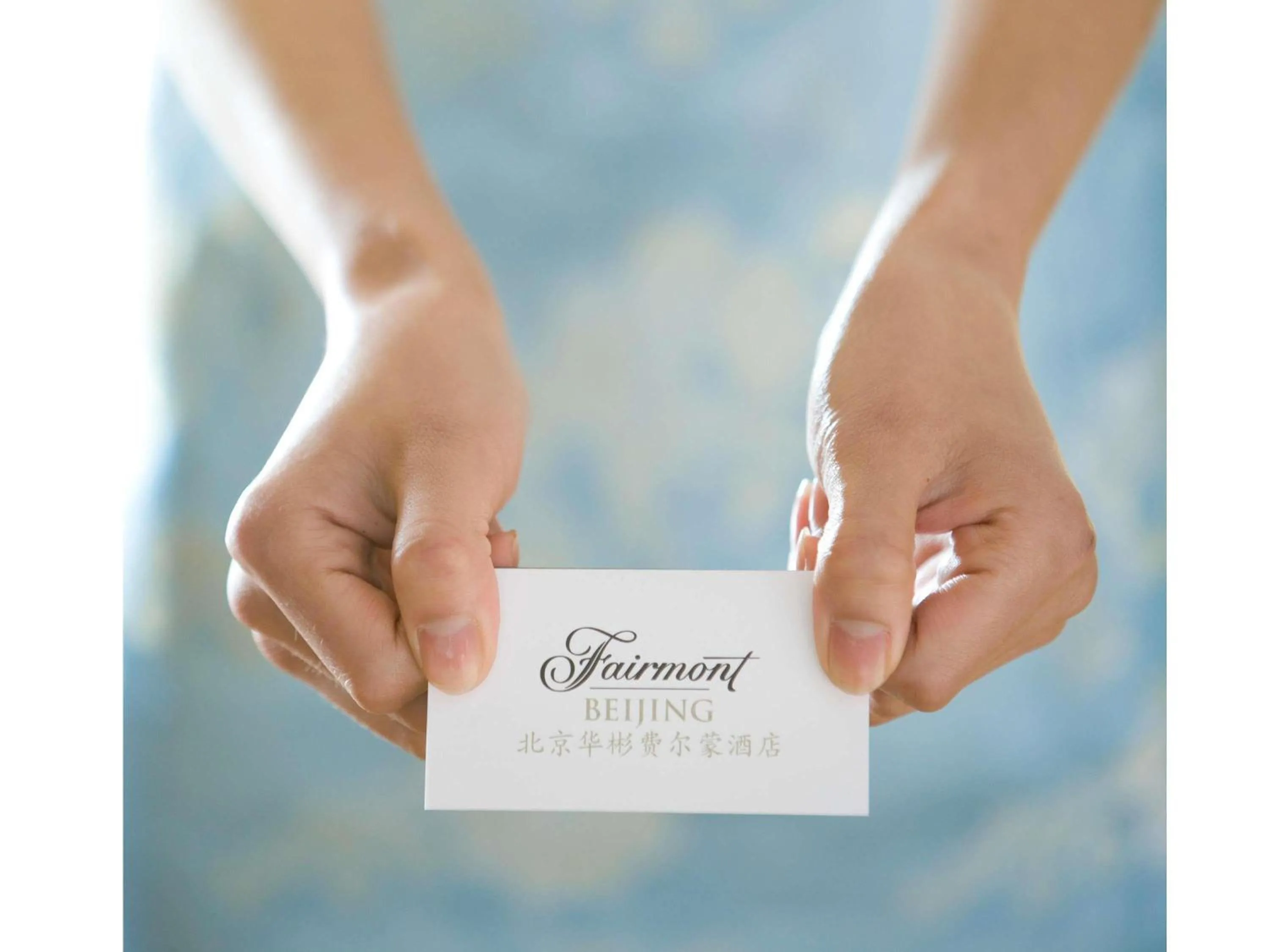 Business facilities in Fairmont Beijing - 20 minutes to Forbidden City by metro