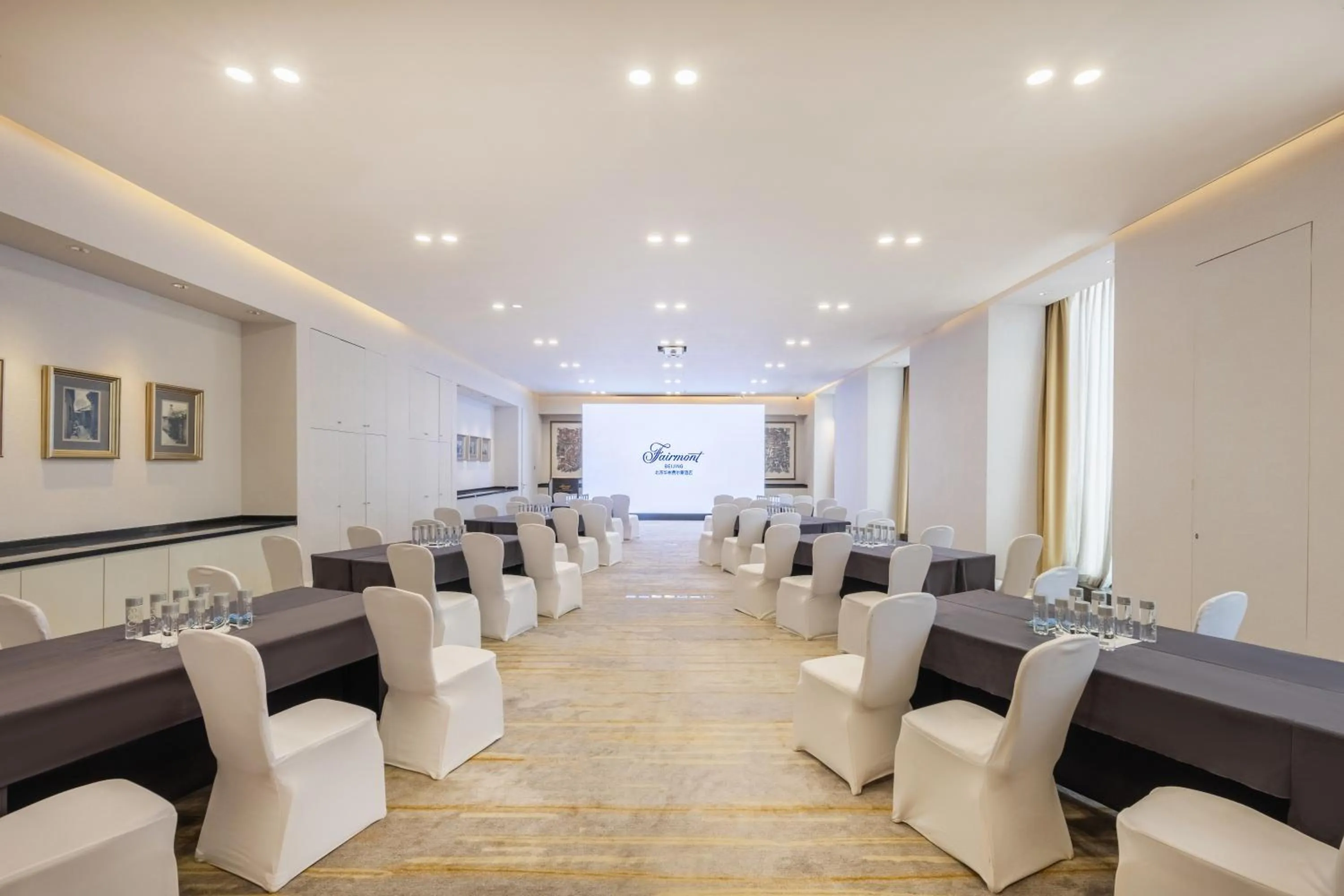 Banquet/Function facilities in Fairmont Beijing - 20 minutes to Forbidden City by metro