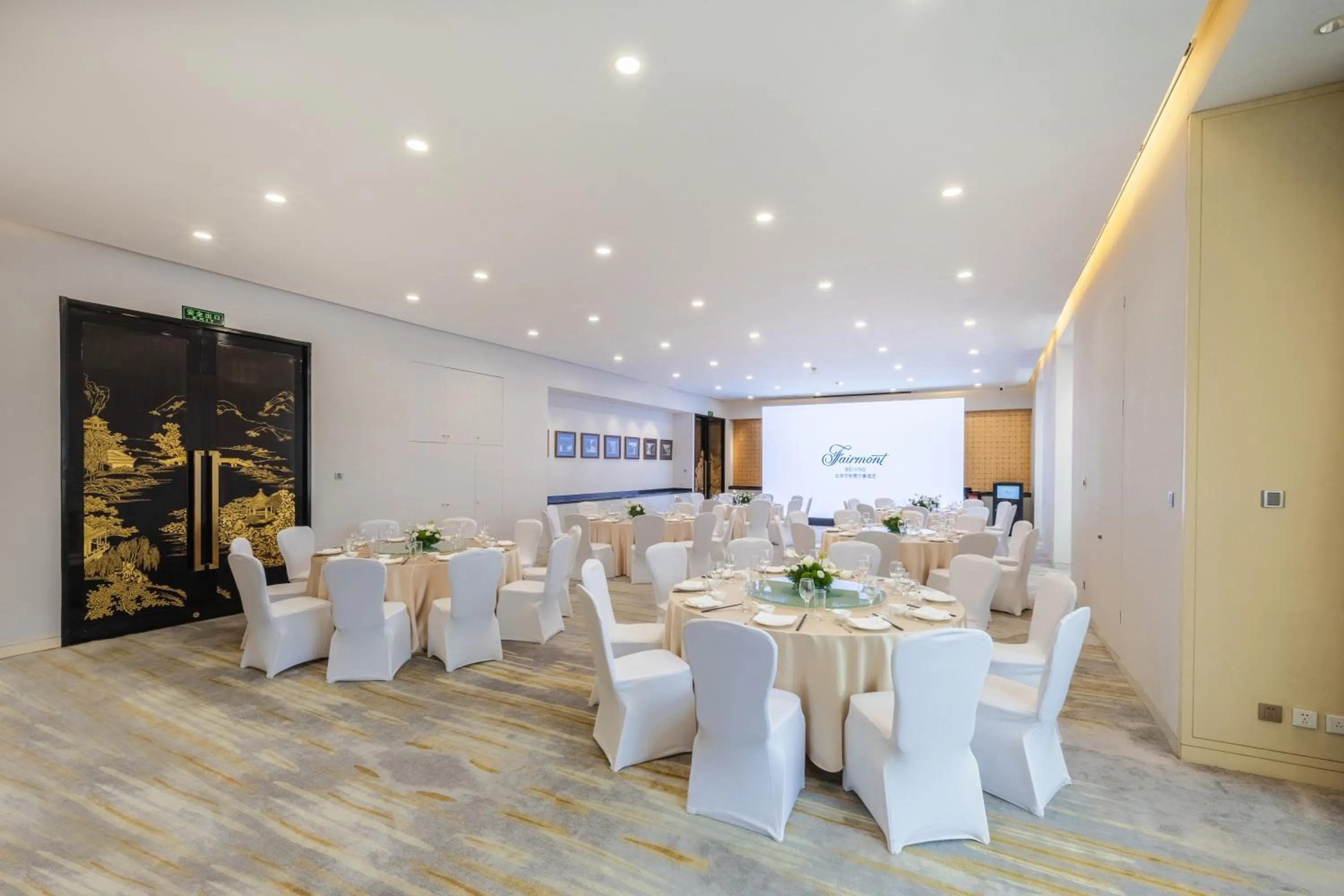 Banquet/Function facilities in Fairmont Beijing - 20 minutes to Forbidden City by metro