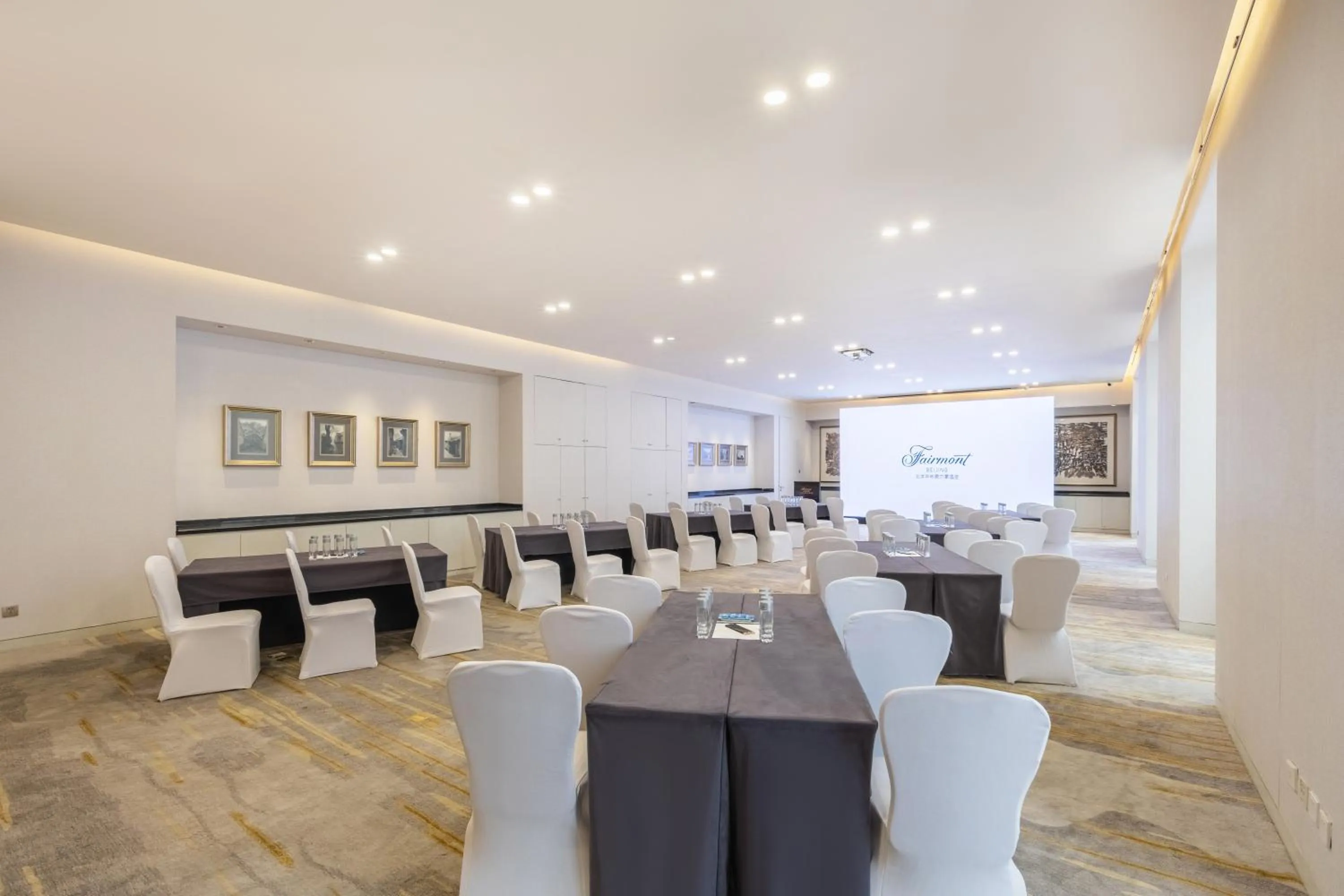 Banquet/Function facilities in Fairmont Beijing - 20 minutes to Forbidden City by metro