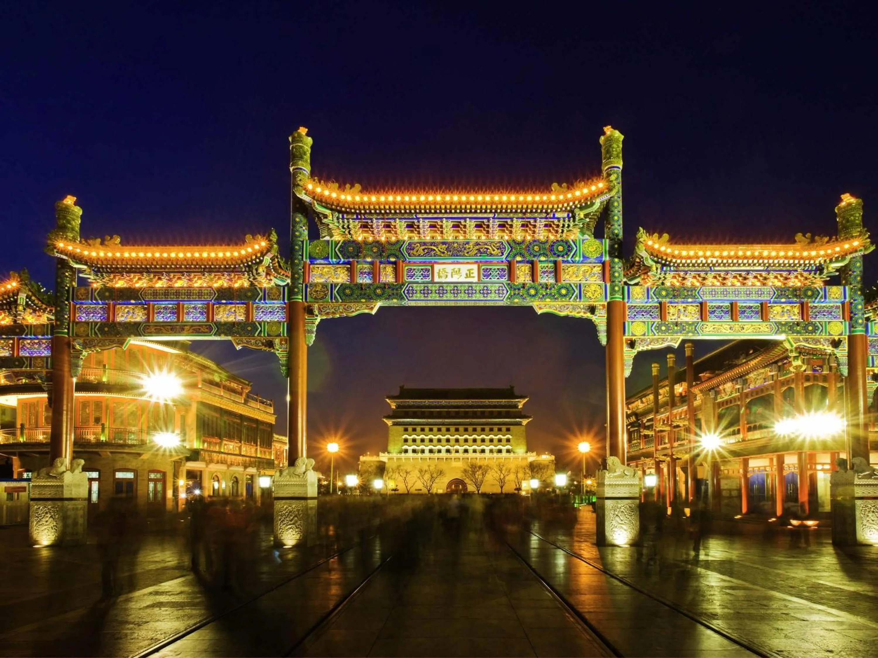 Other in Fairmont Beijing - 20 minutes to Forbidden City by metro