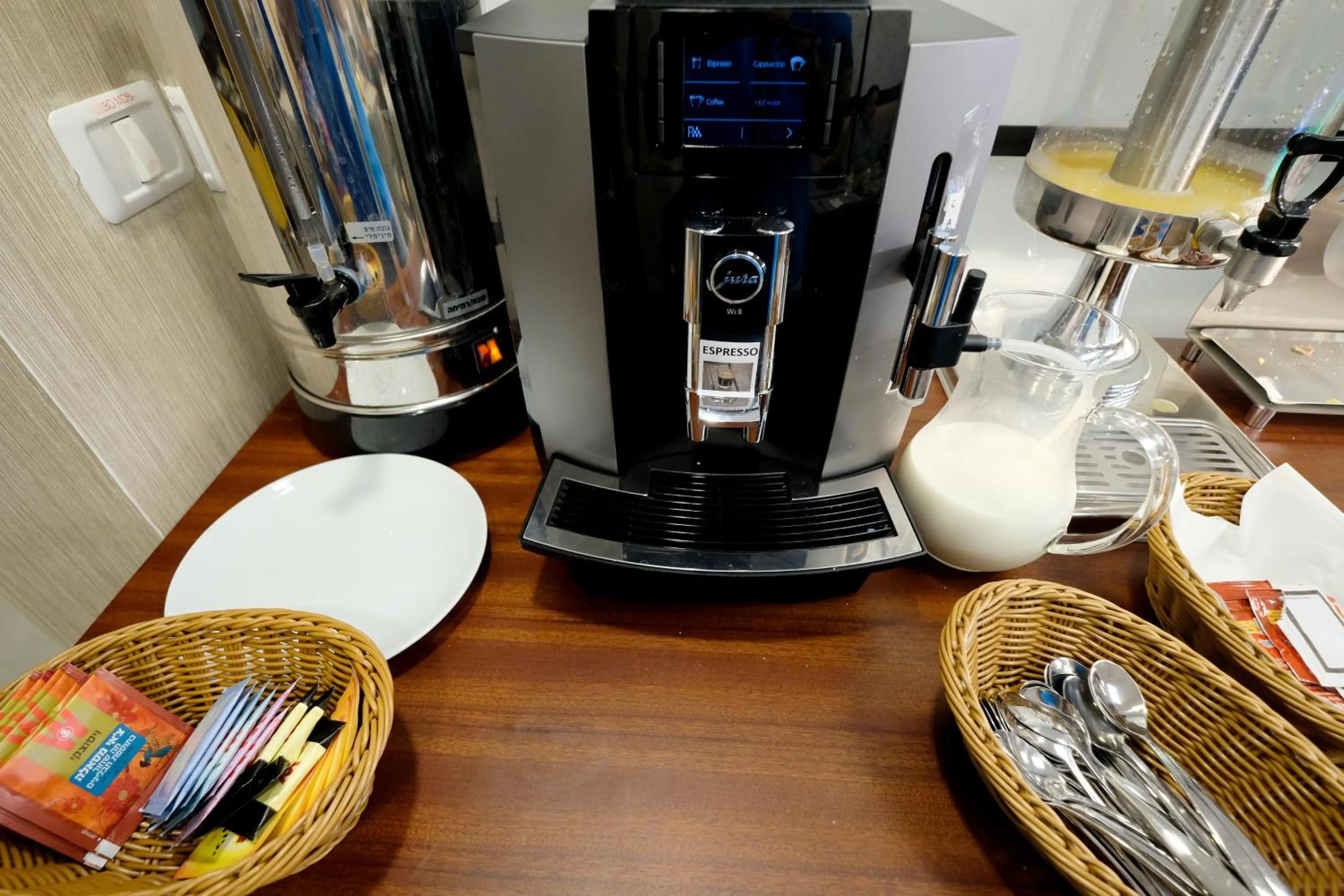 Breakfast in Tantur Hills Hotel - Jerusalem