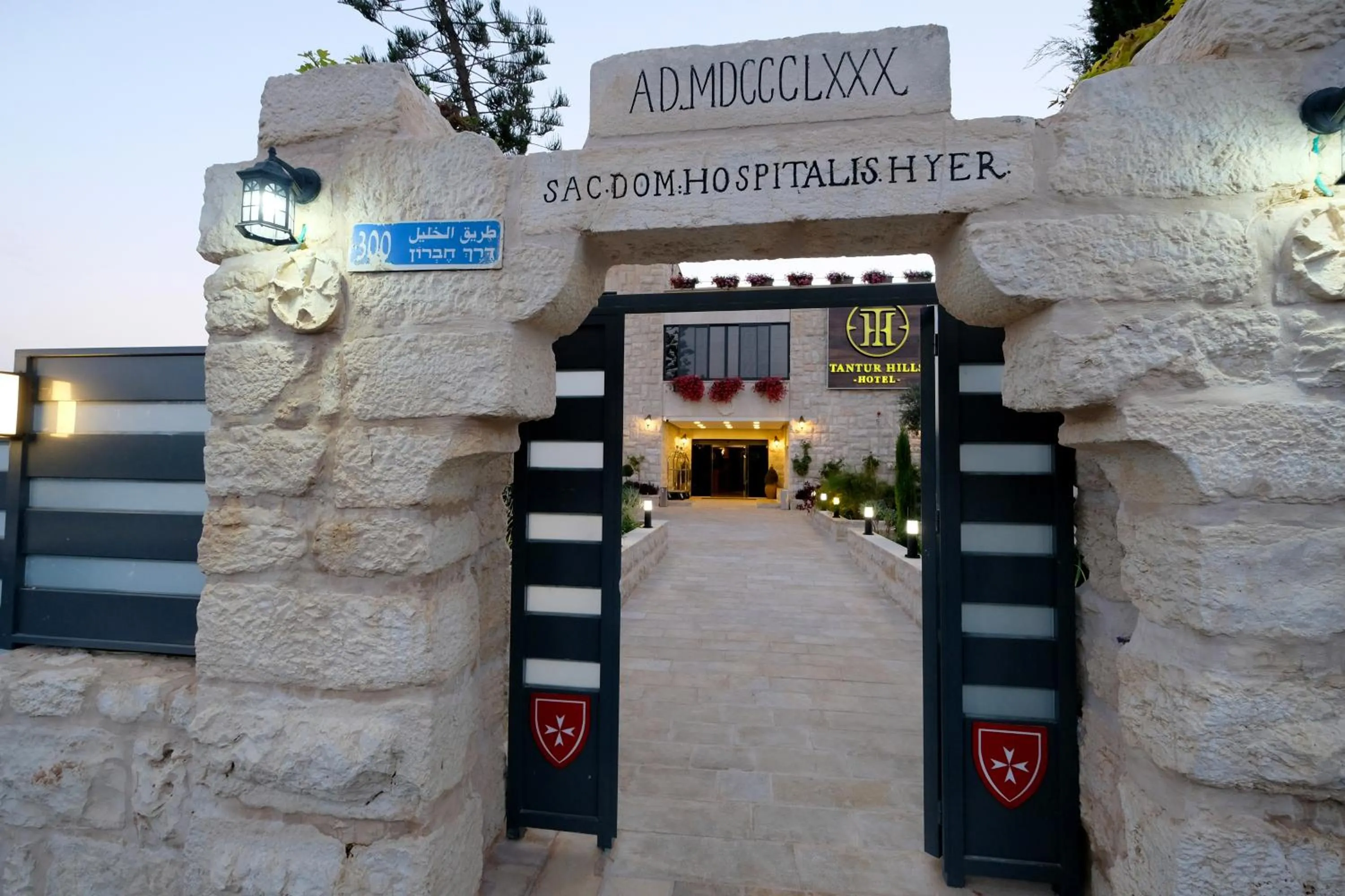 Property building in Tantur Hills Hotel - Jerusalem