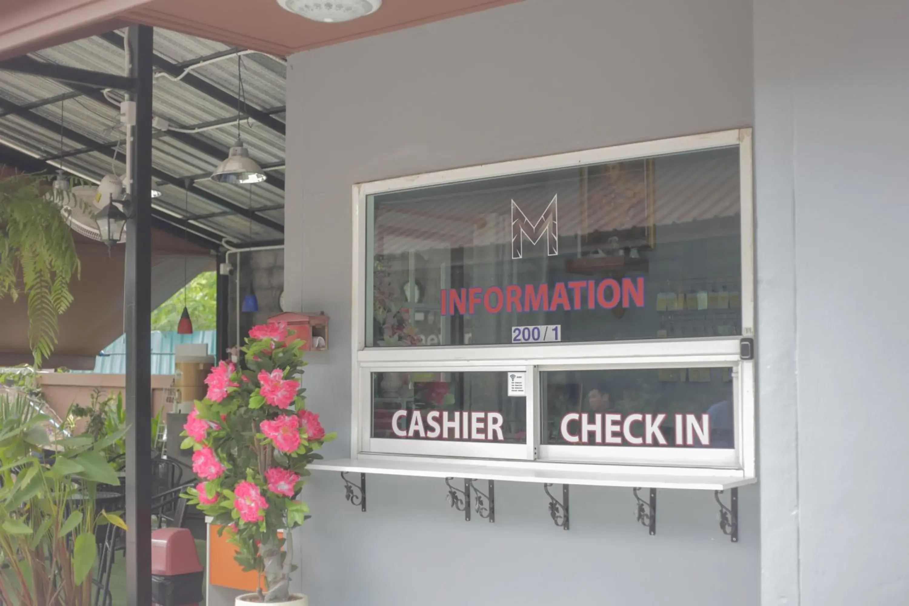 Lobby or reception in The Money Inn Lobby or reception in The Money Inn