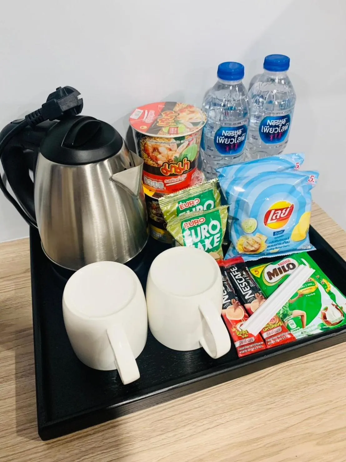 Toptel Thaphra - ท็อปเทล ท่าพระ