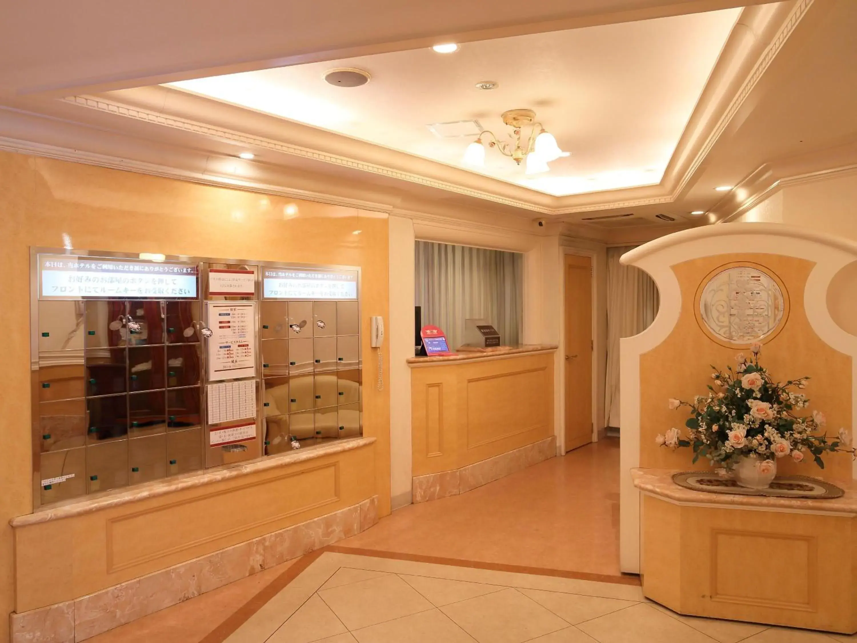 Lobby or reception in Hotel Fine Garden Kuwana Lobby or reception in Hotel Fine Garden Kuwana