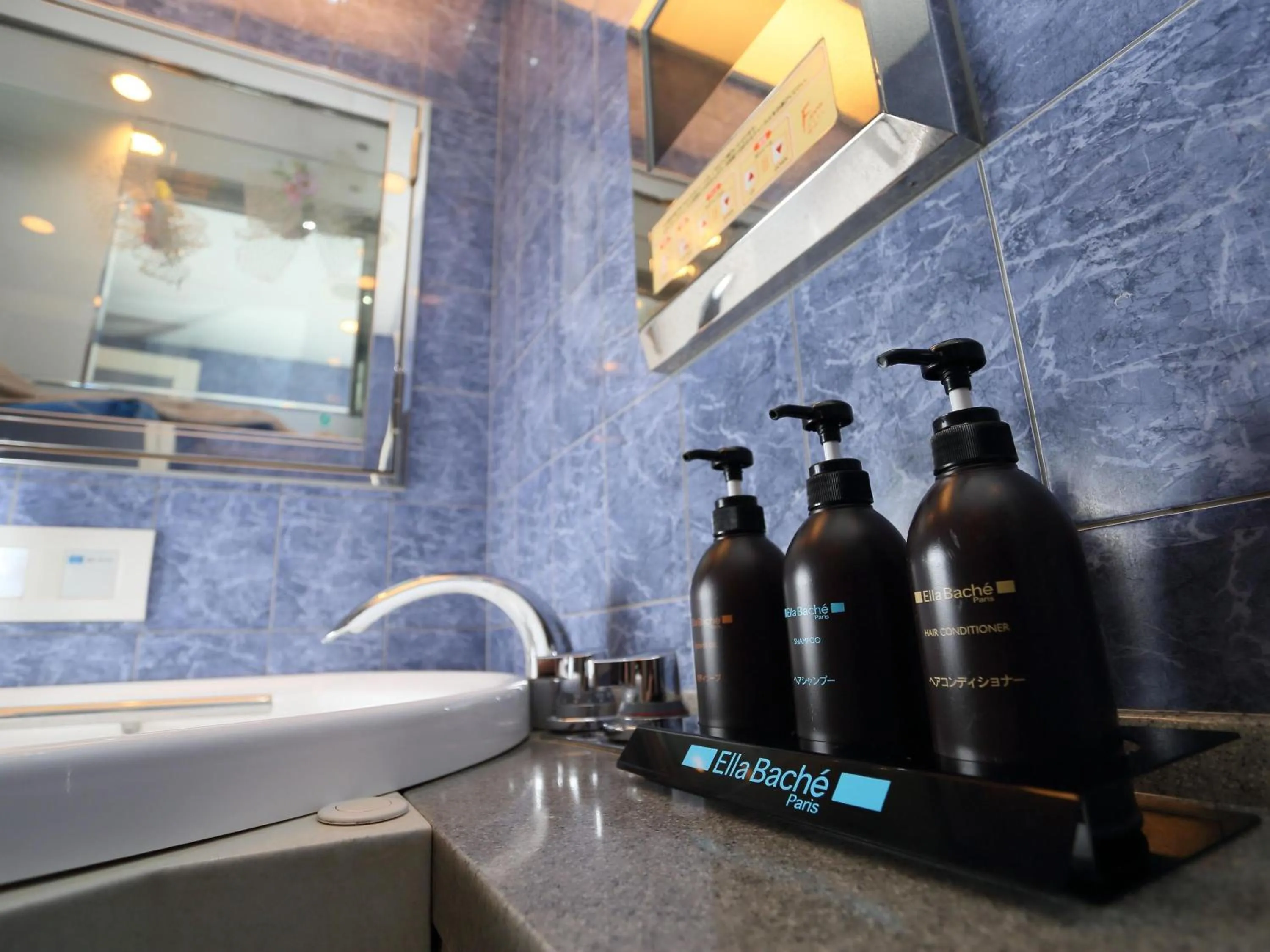 Bathroom in Hotel Fine Garden Kuwana