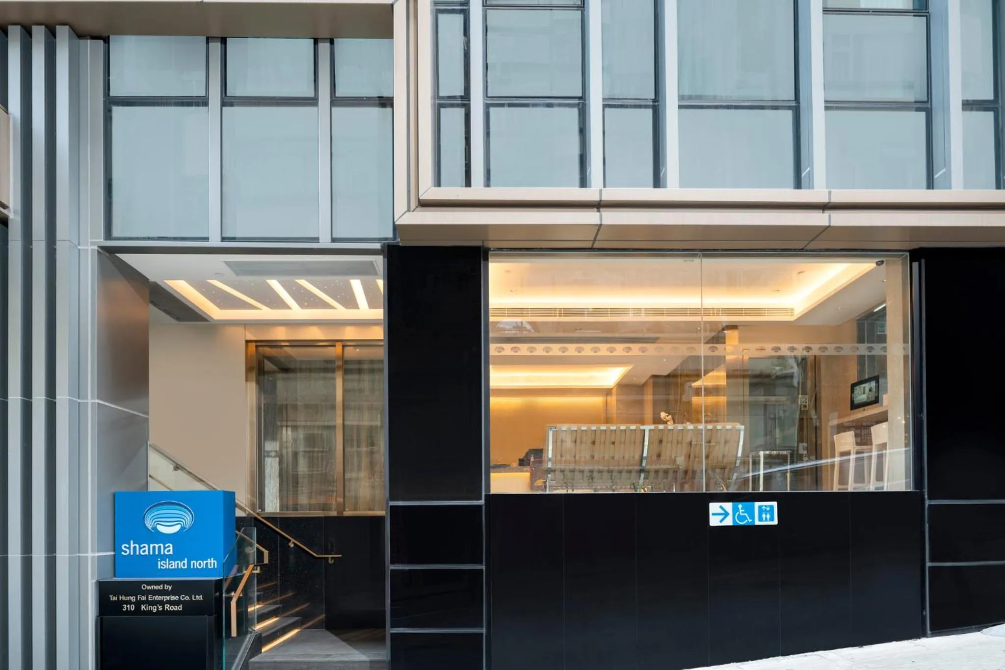 Property building in Shama Island North