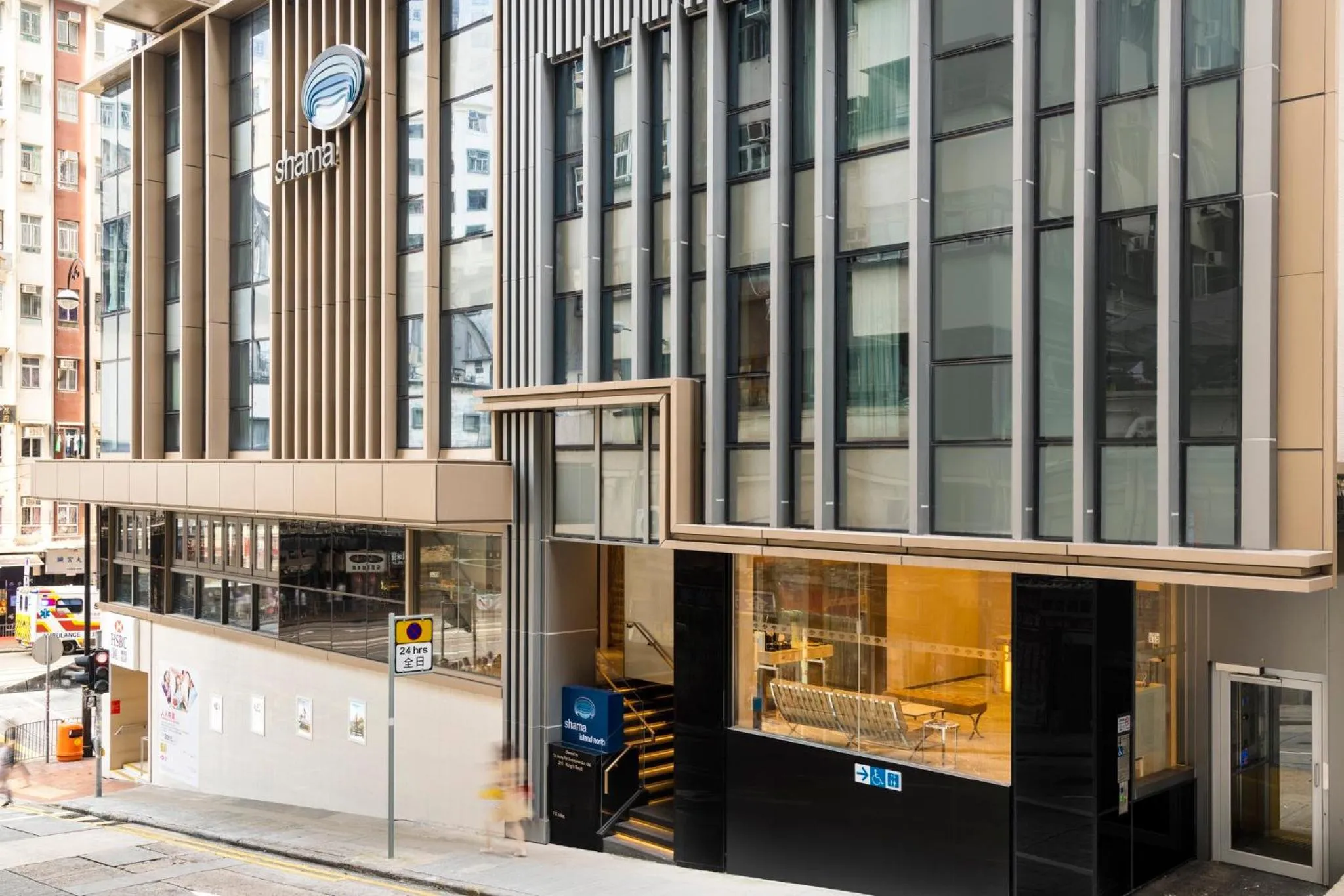 Property building in Shama Island North