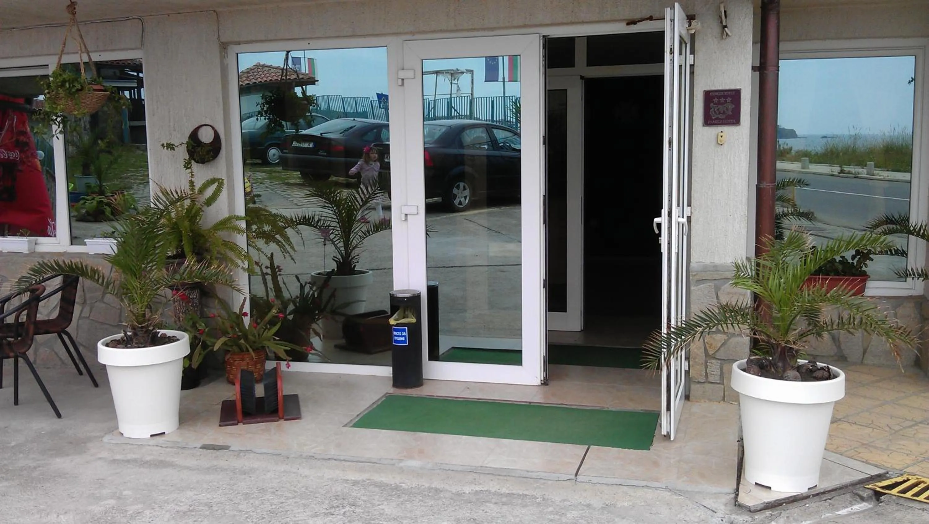 Facade/entrance in Hotel Lozite