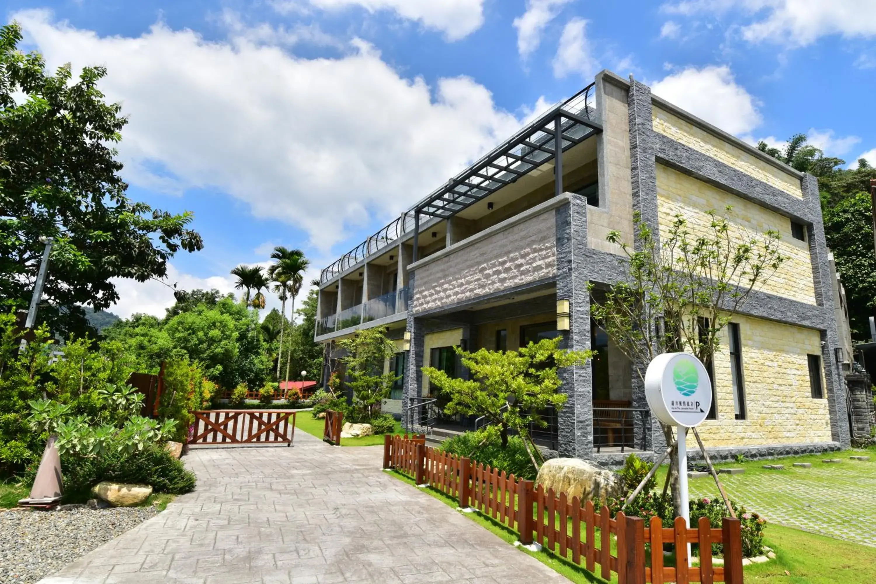 Hu An--The Lakeside House Hu An--The Lakeside House