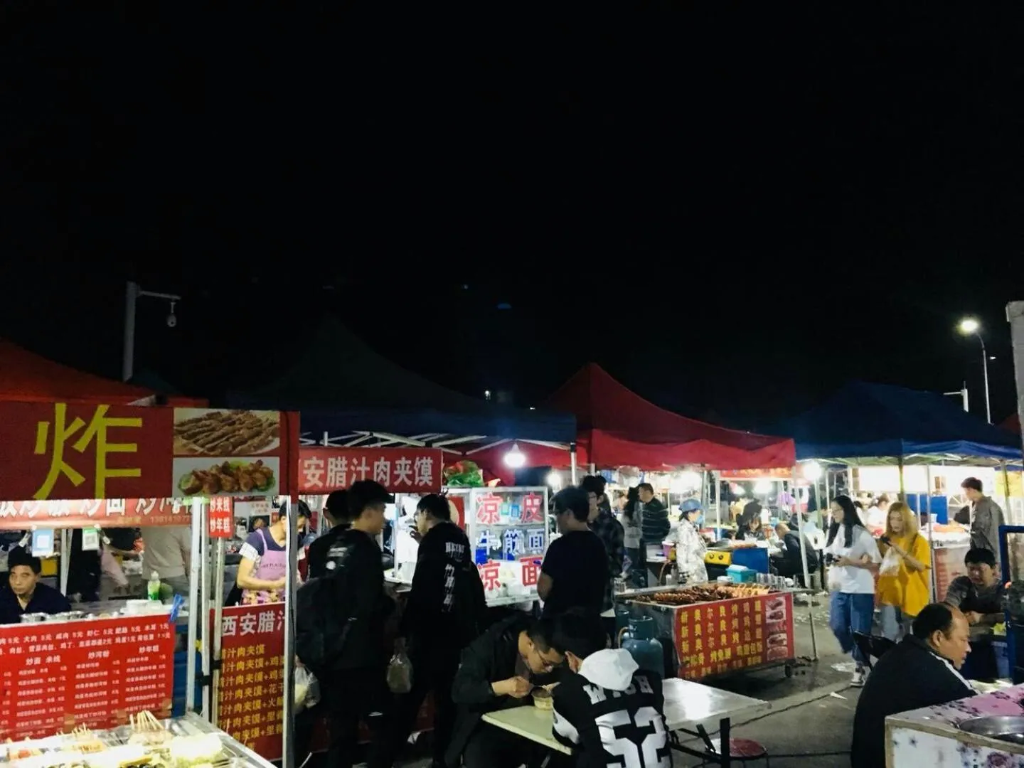 Other in Nanjing Lafei Hotel Lukou Airport Branch