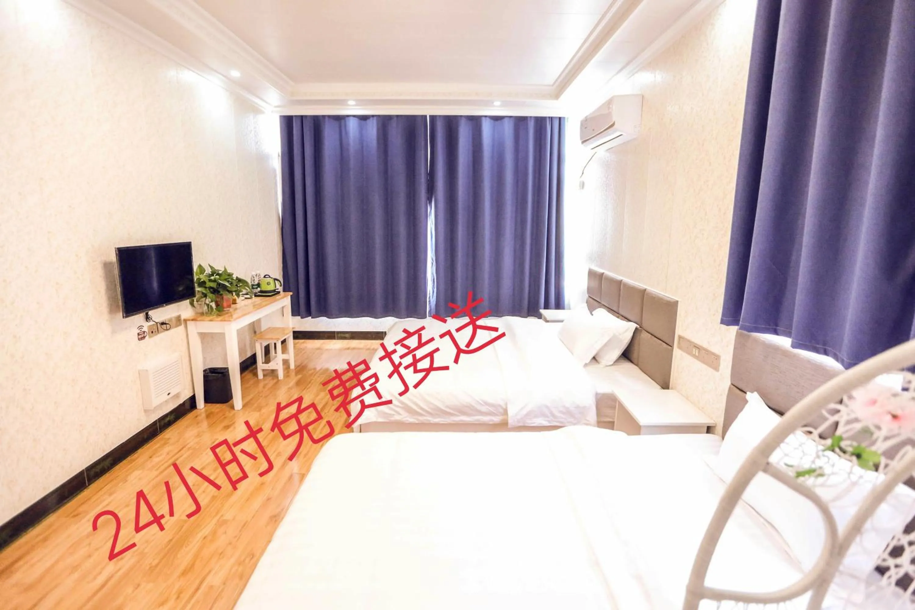 Bed in Nanjing Lafei Hotel Lukou Airport Branch