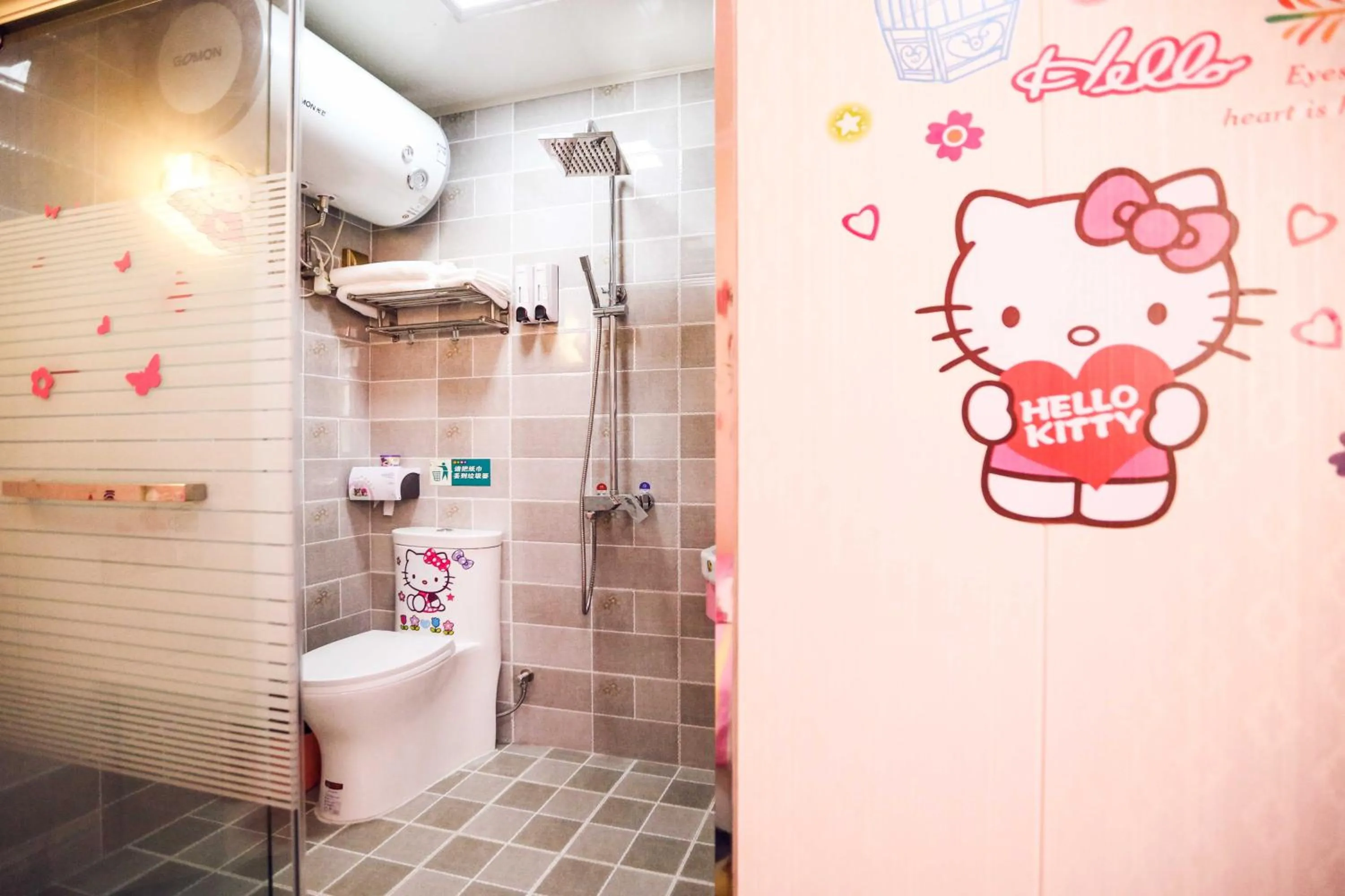 Nanjing Lafei Hotel Lukou Airport Branch