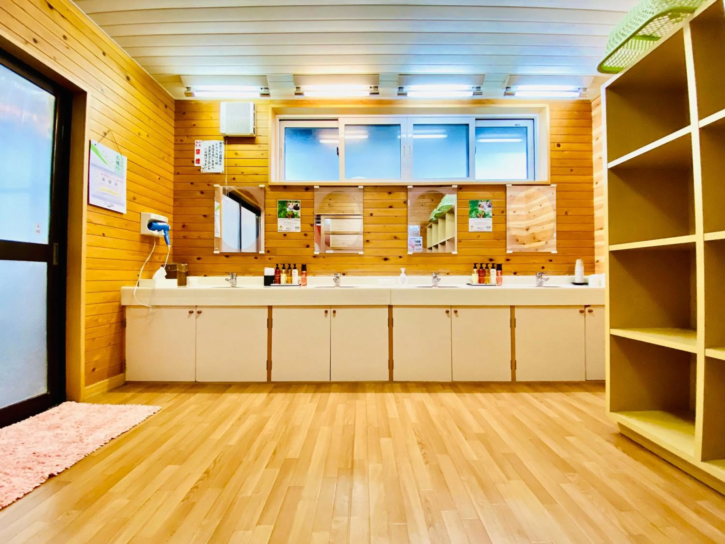 Public Bath, Kitchen/Kitchenette in Ikoisanso