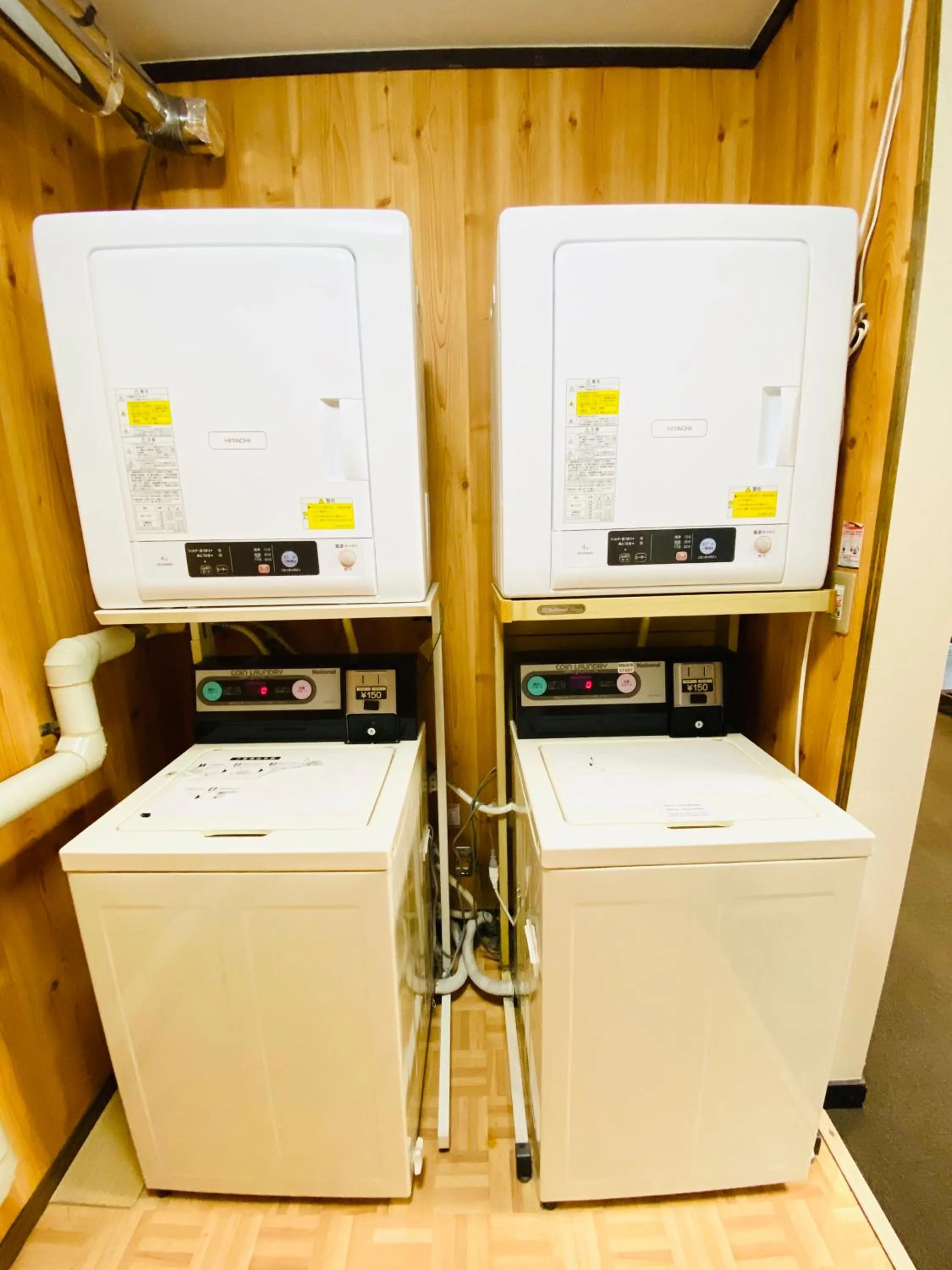 Area and facilities in Ikoisanso