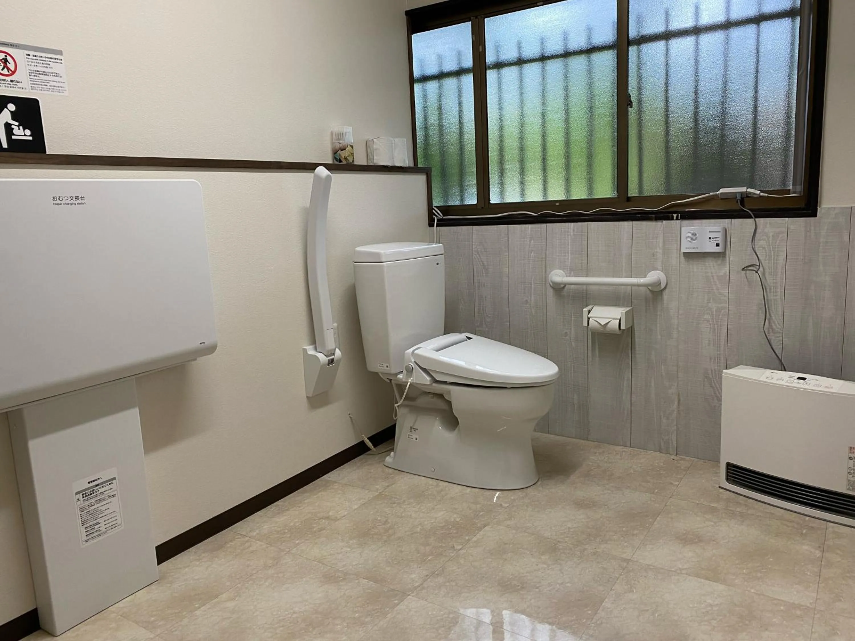 Toilet, Bathroom in Ikoisanso