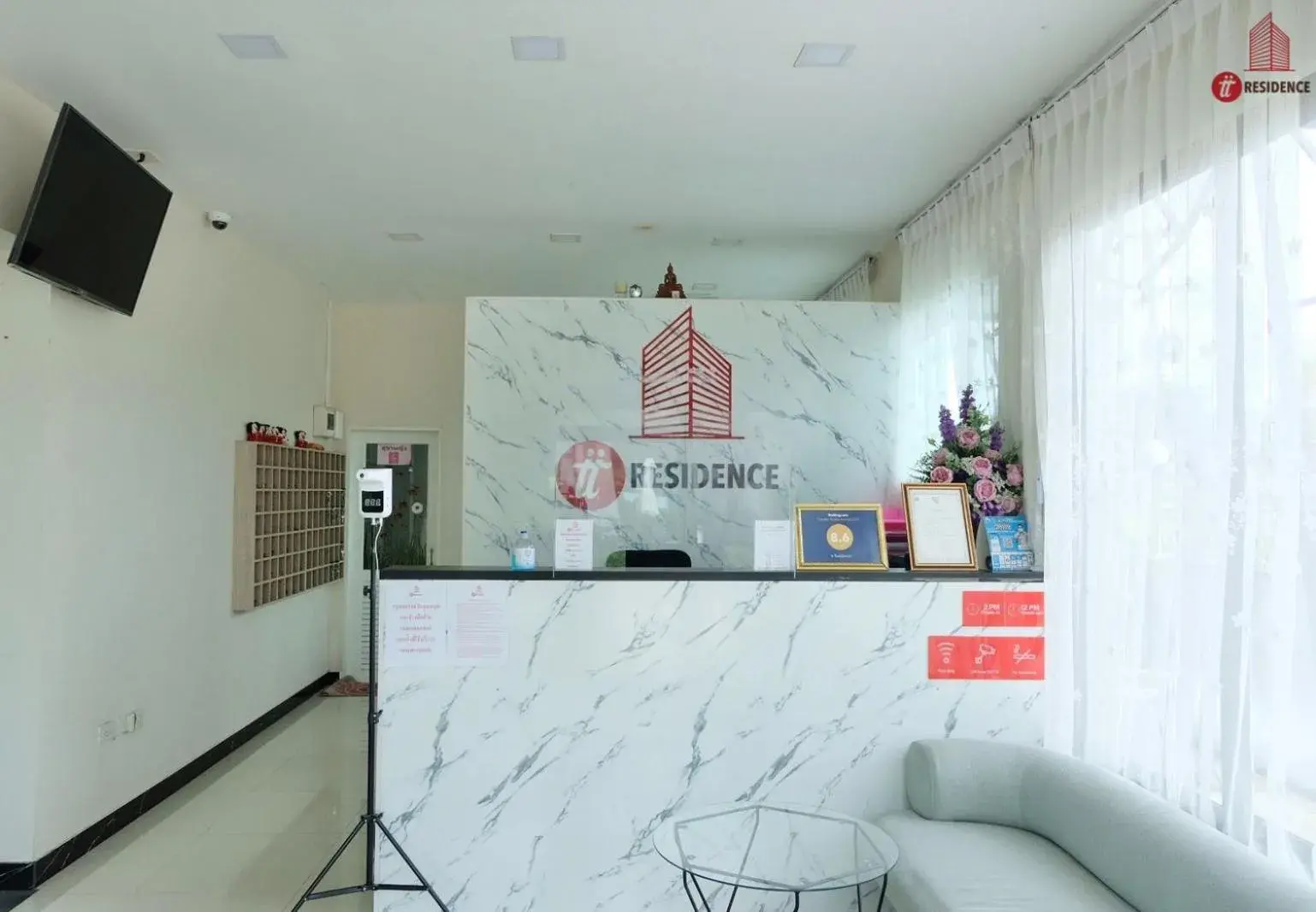 Lobby or reception in tt Residence Lobby or reception in tt Residence