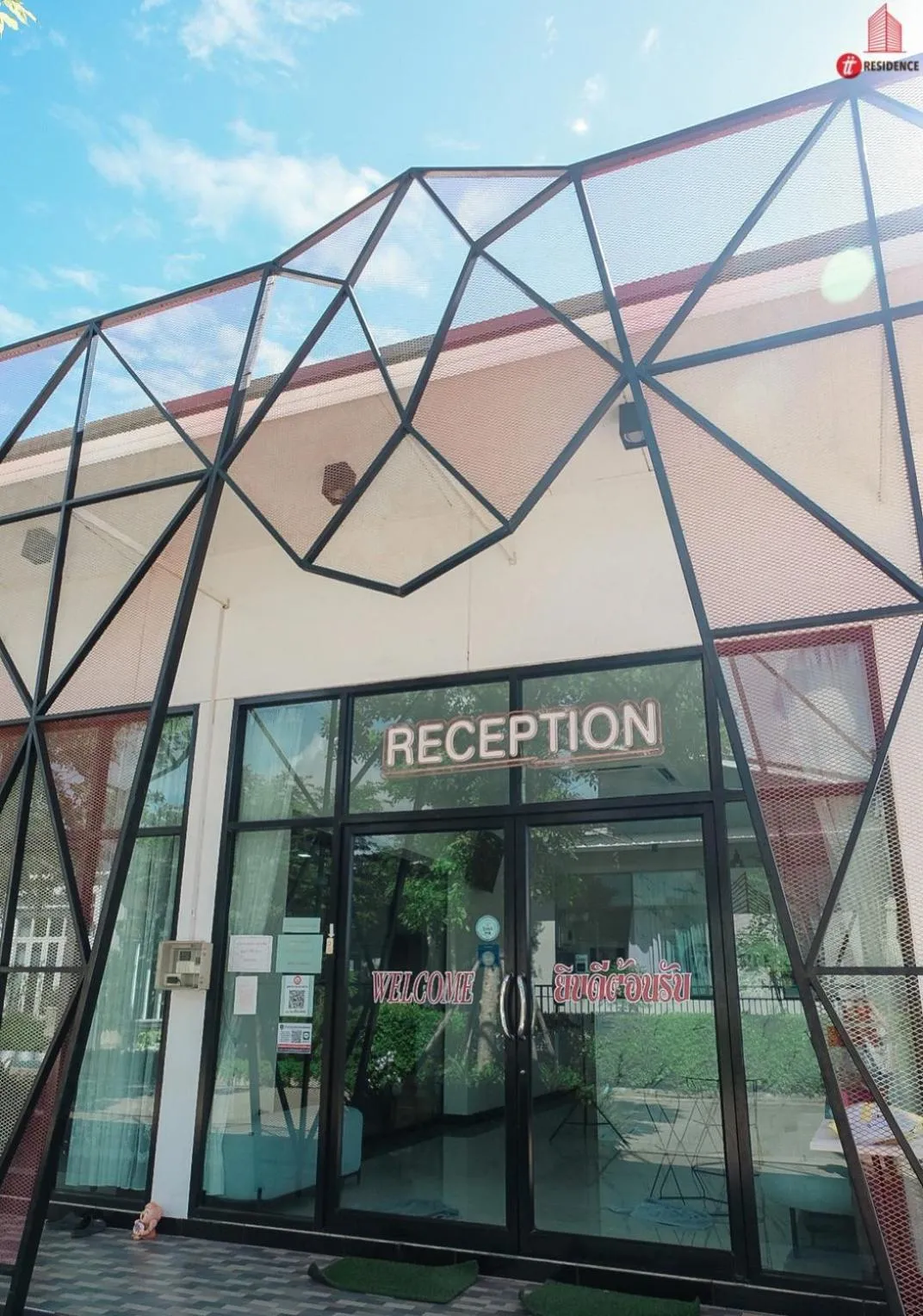 Facade/entrance in tt Residence