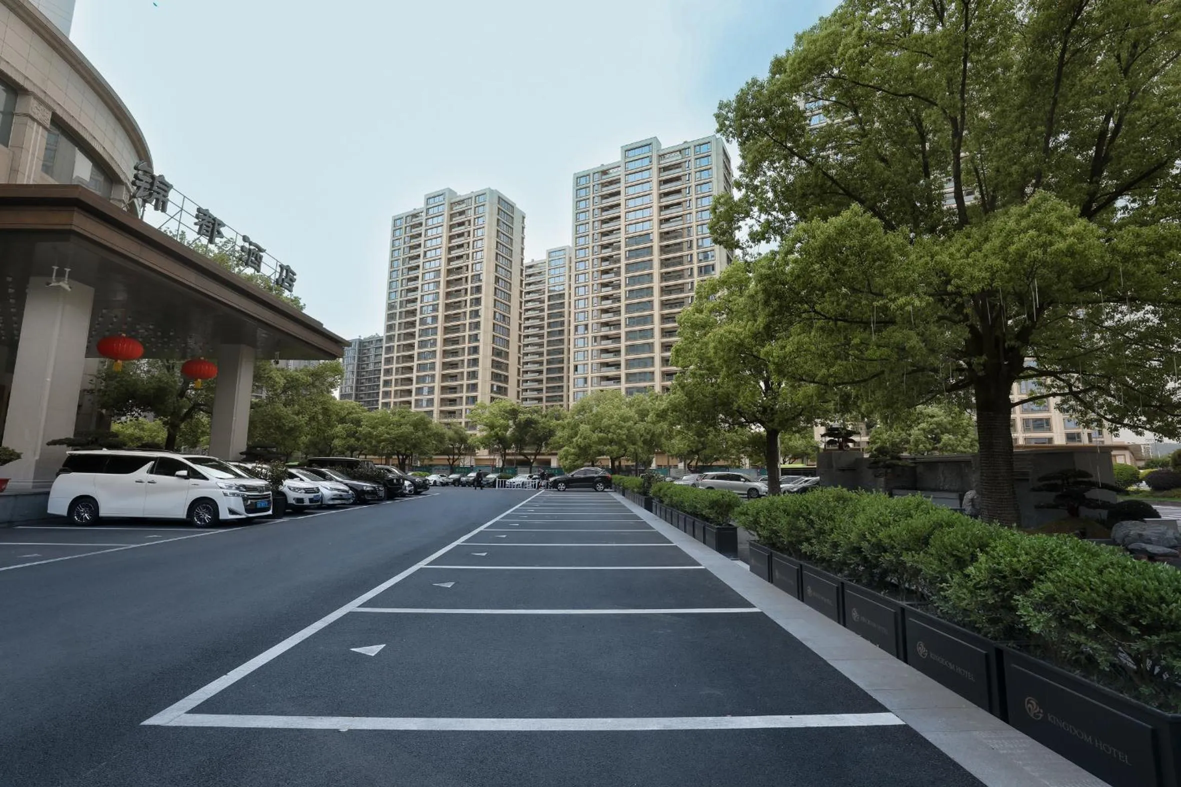 Property building in Kingdom Hotel