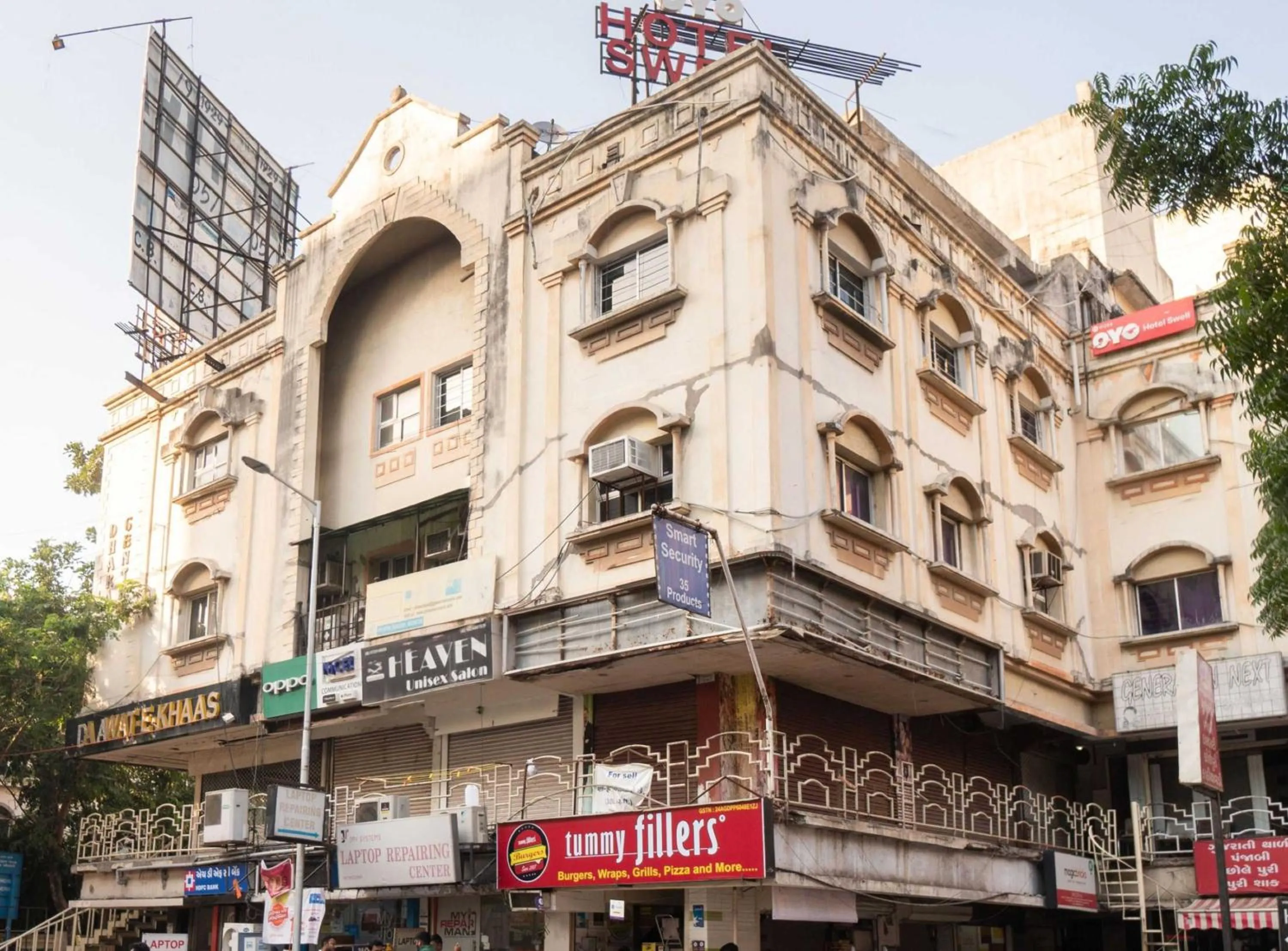 Facade/entrance in Hotel O Swell