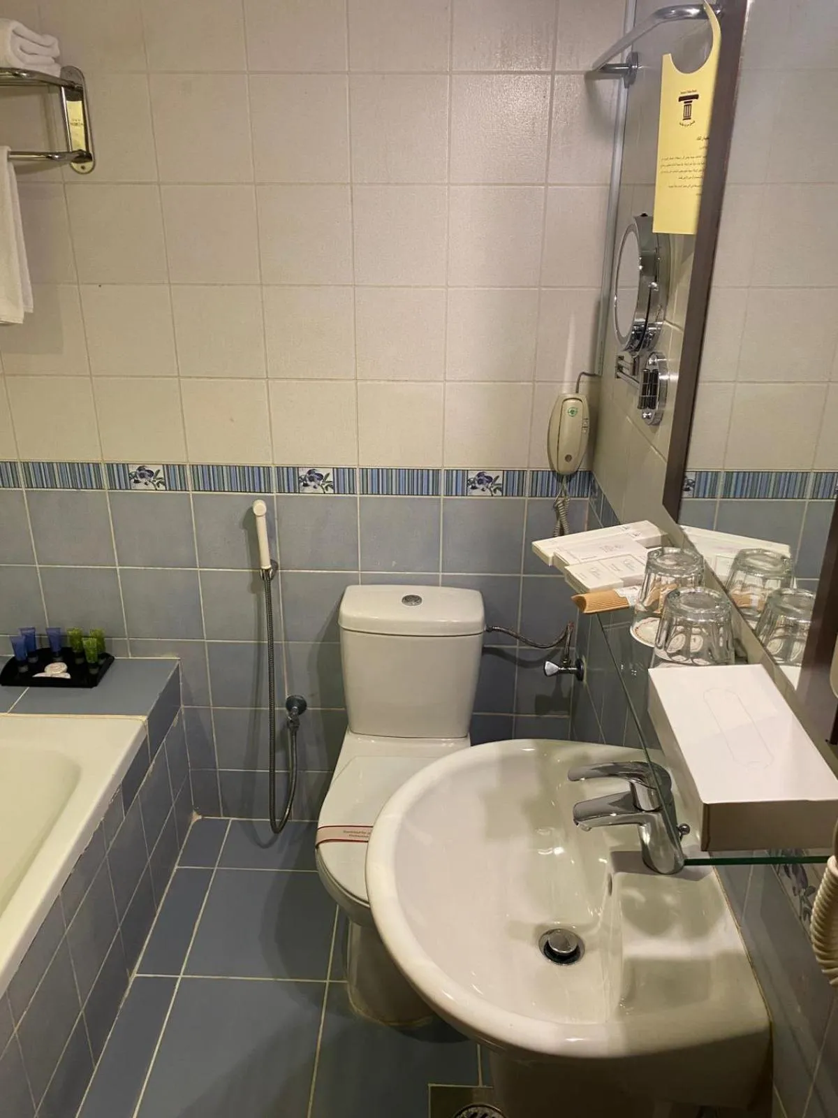 Bathroom in Saraya Harmony Hotel C