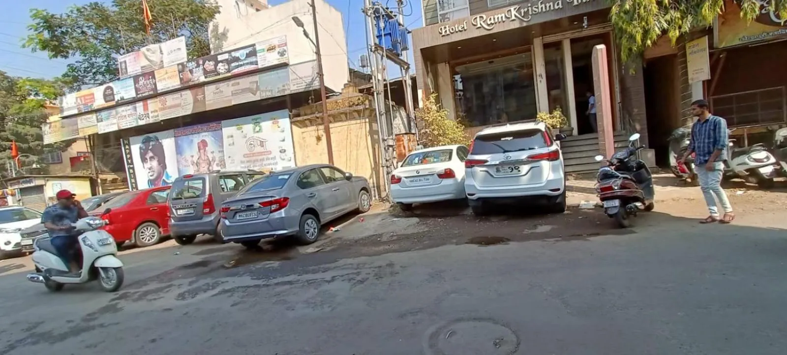 Hotel Ramkrishna Inn