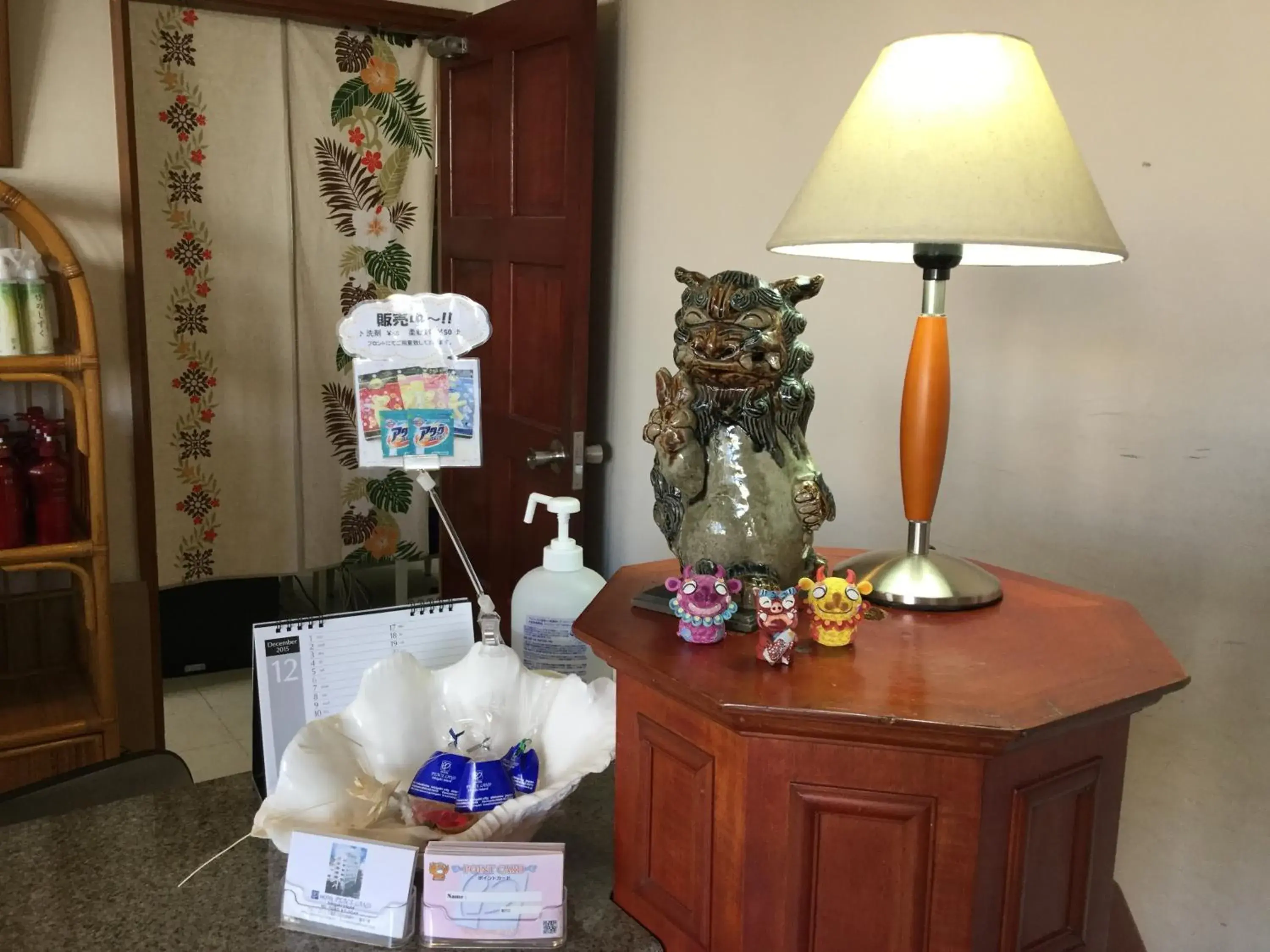 Hotel Peace Land Ishigaki Hotel Peace Land Ishigaki