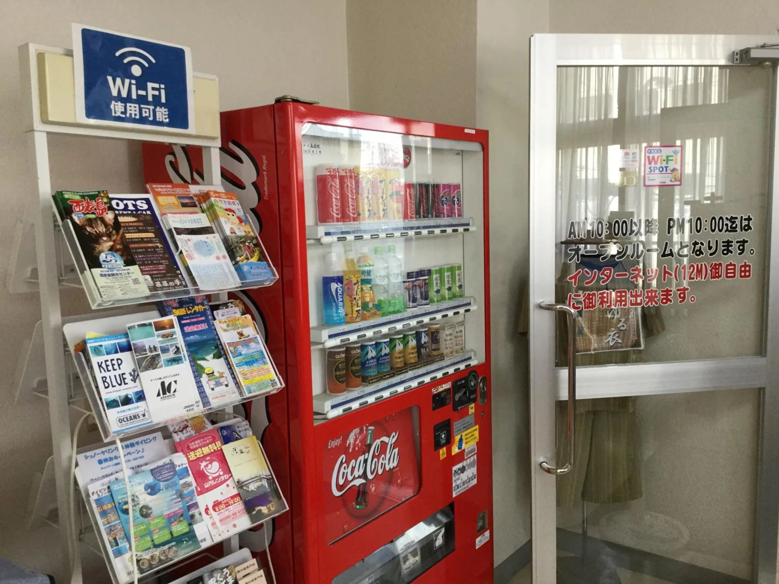 Hotel Peace Land Ishigaki