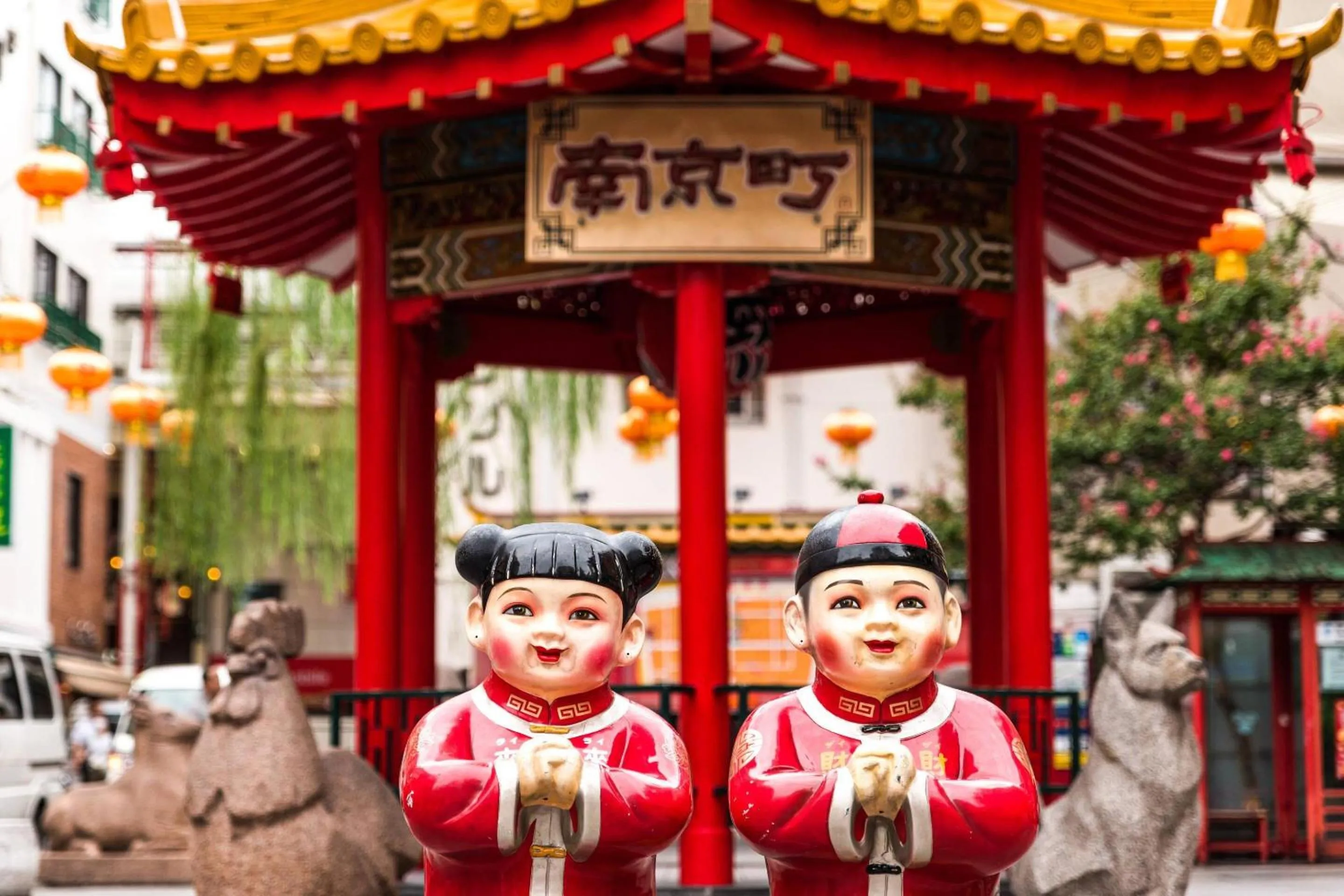 Other in Comfort Hotel ERA Kobe Sannomiya