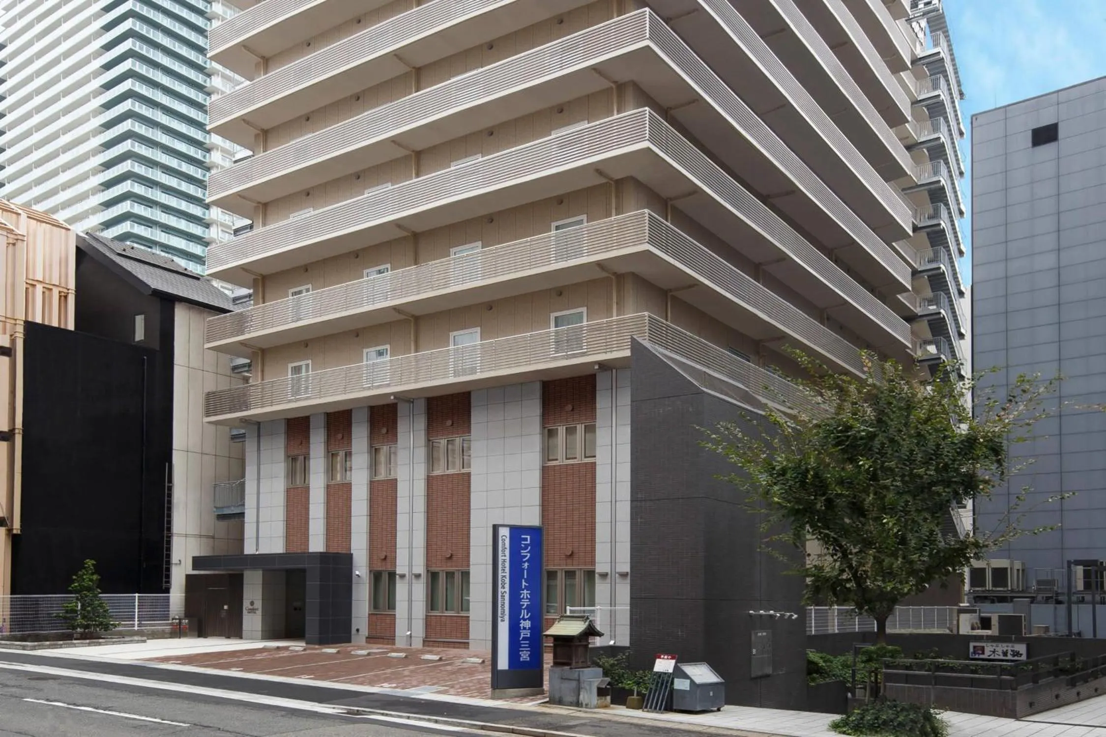 Property building in Comfort Hotel ERA Kobe Sannomiya