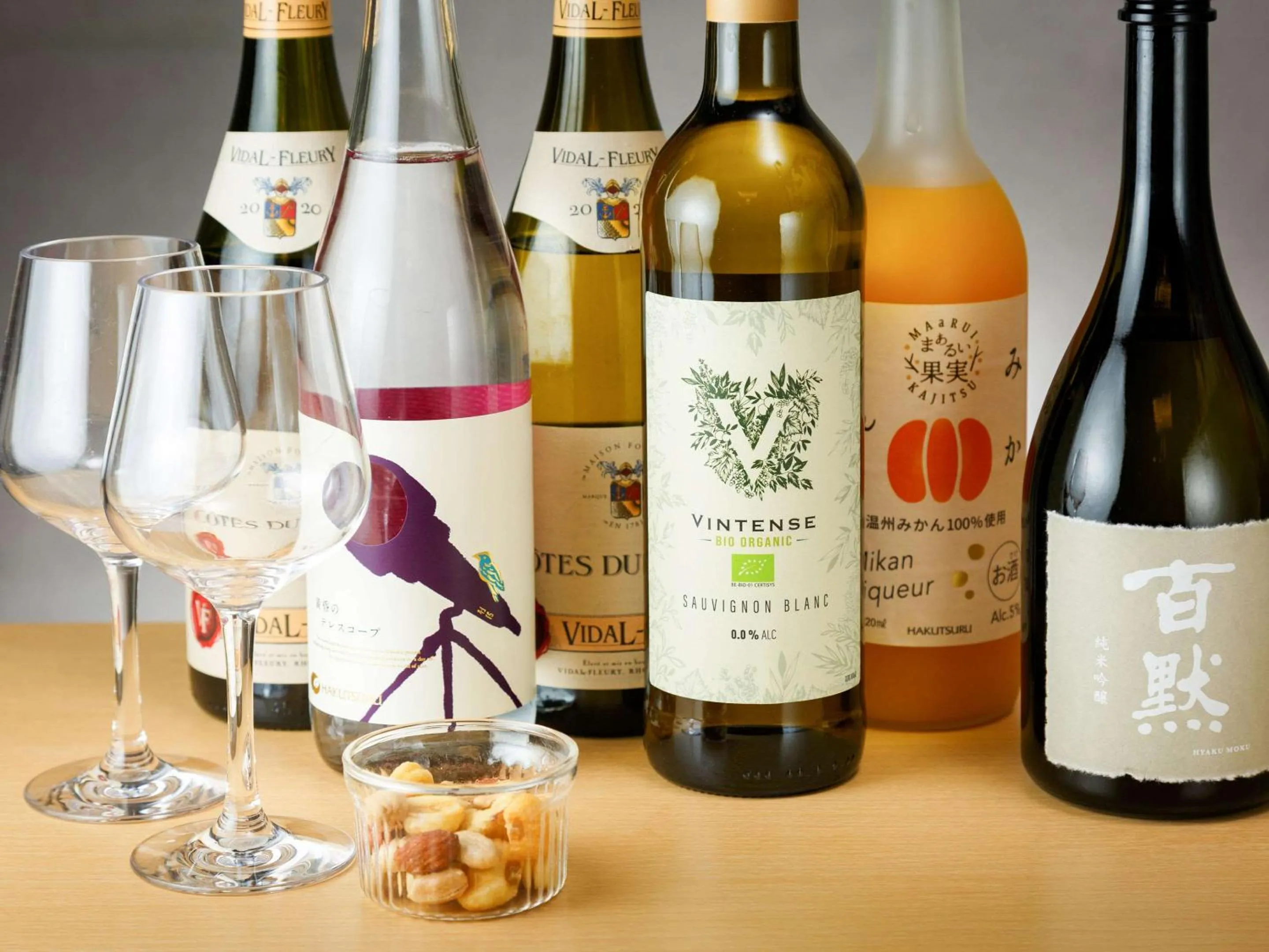 Lounge or bar in Comfort Hotel ERA Kobe Sannomiya