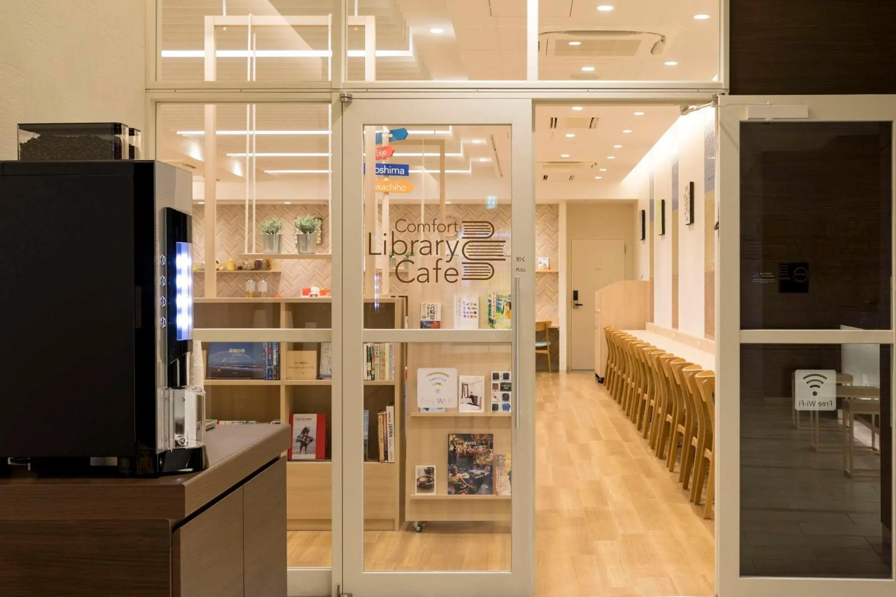 Lobby or reception in Comfort Hotel Miyazaki Lobby or reception in Comfort Hotel Miyazaki