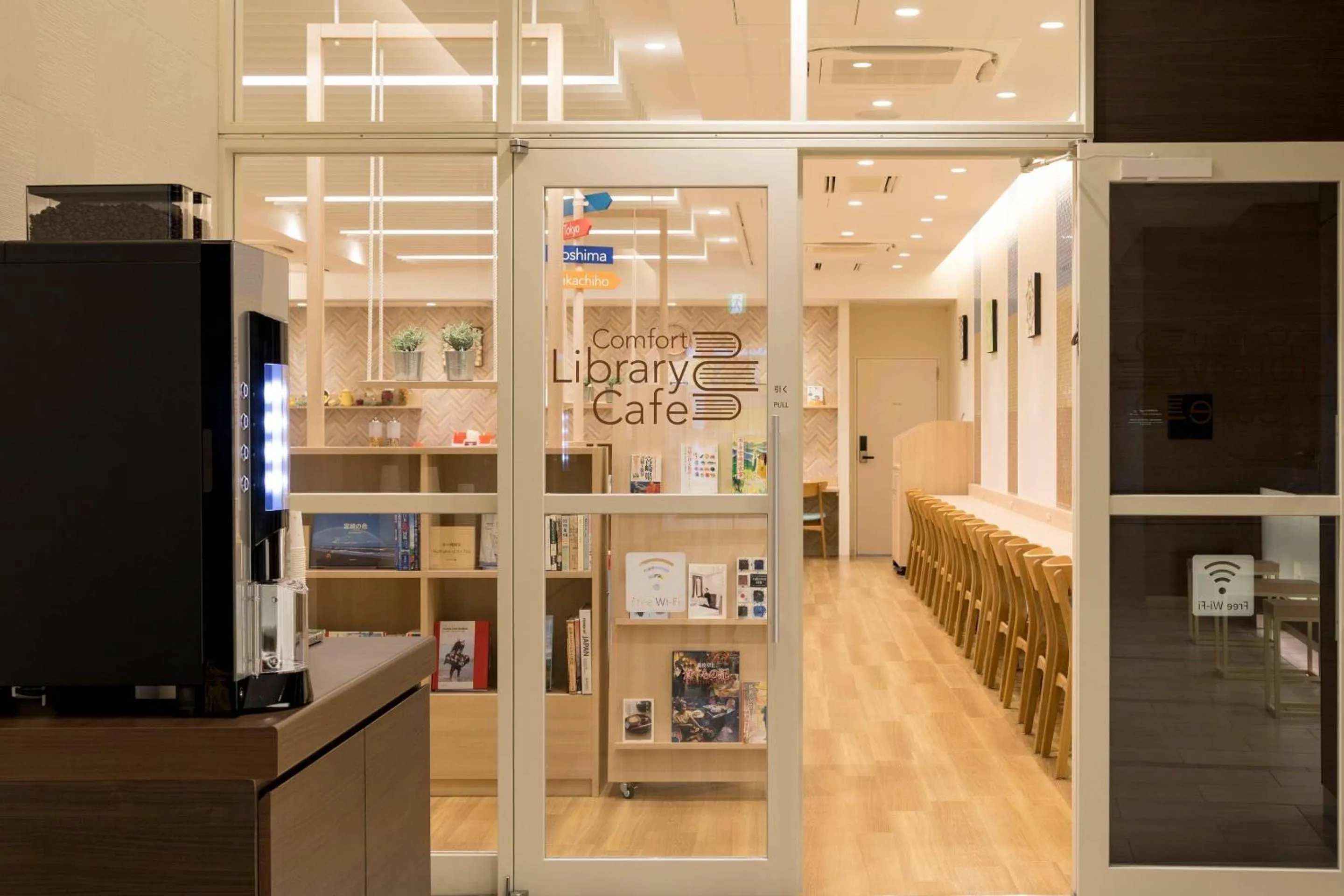 Lobby or reception in Comfort Hotel Miyazaki