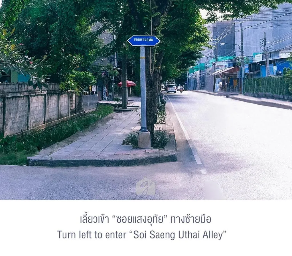 Nearby landmark in Golden House @ On-nut Station